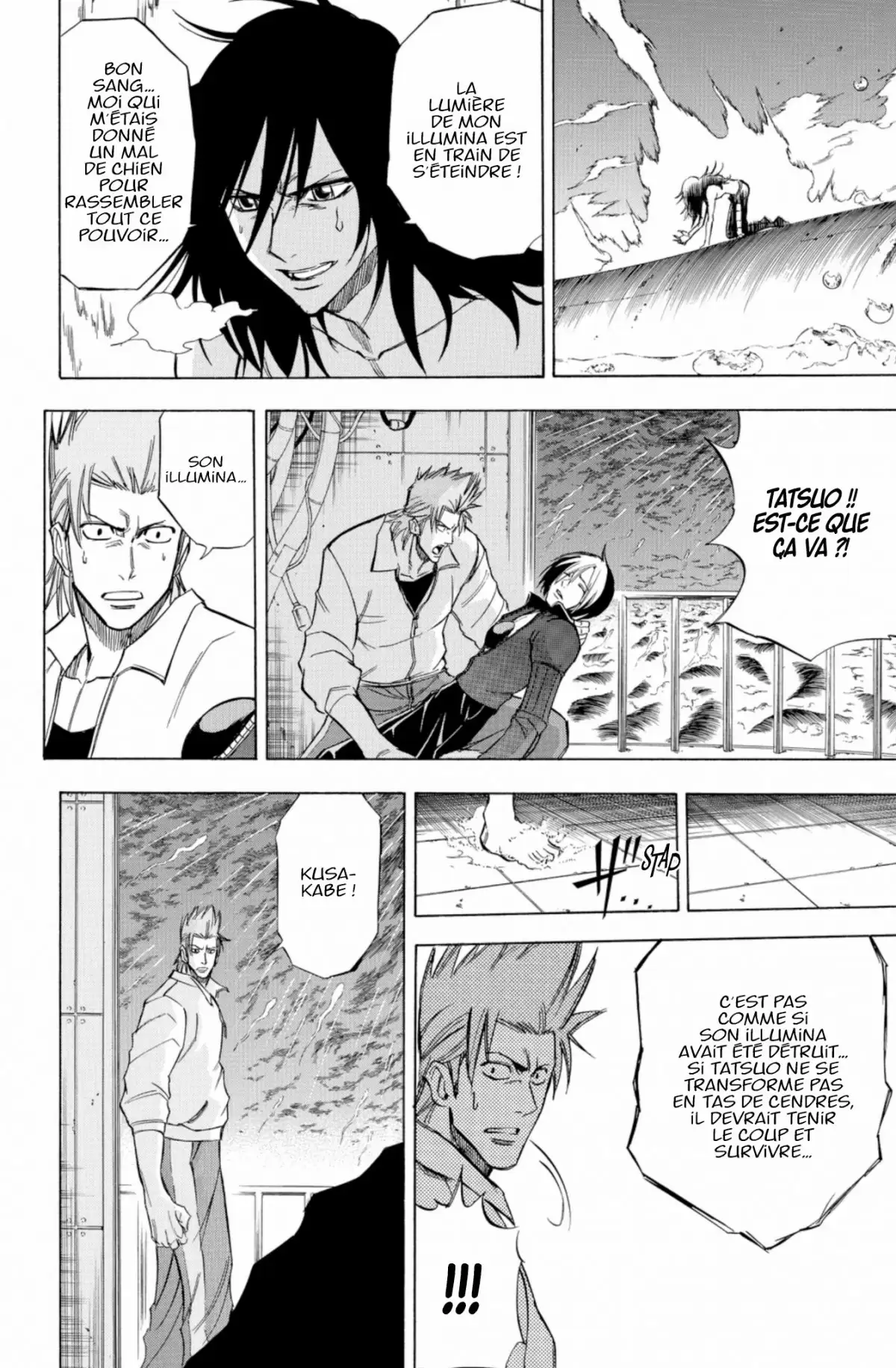 Psyren Volume 16 page 71