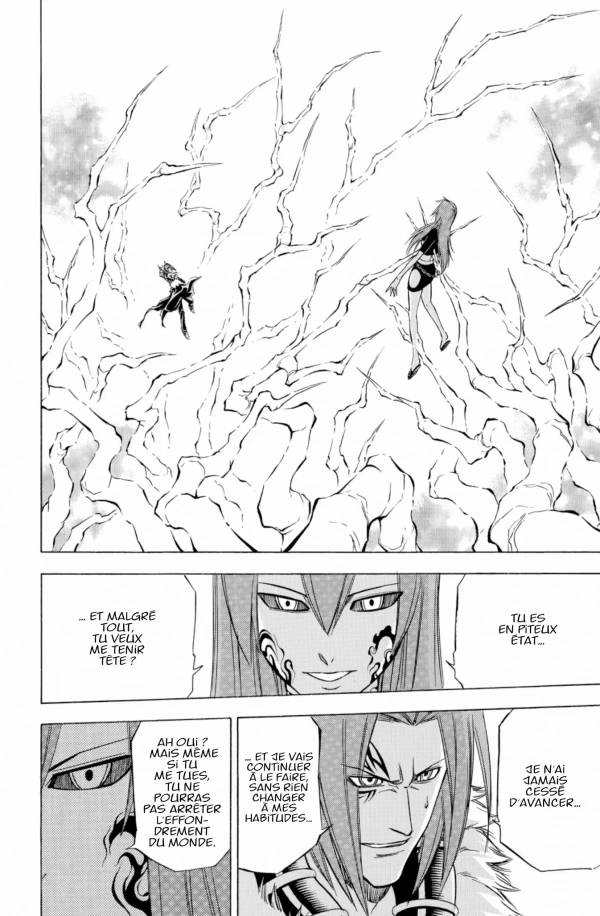 Psyren Volume 16 page 77