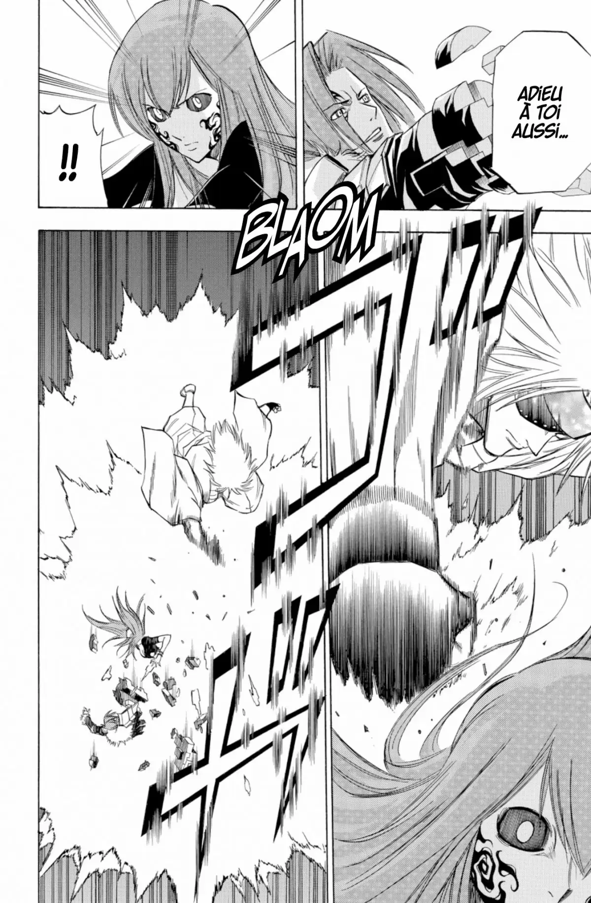 Psyren Volume 16 page 79