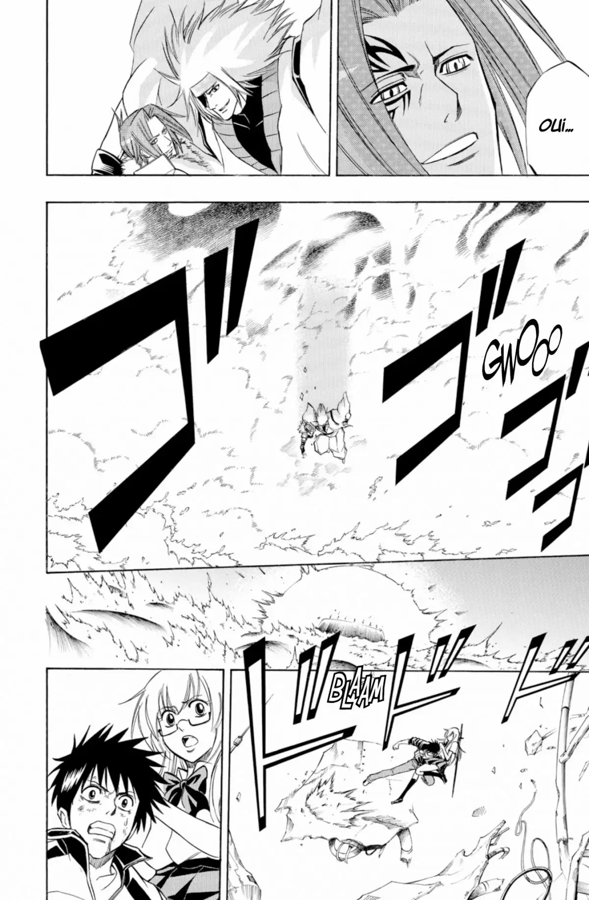Psyren Volume 16 page 81