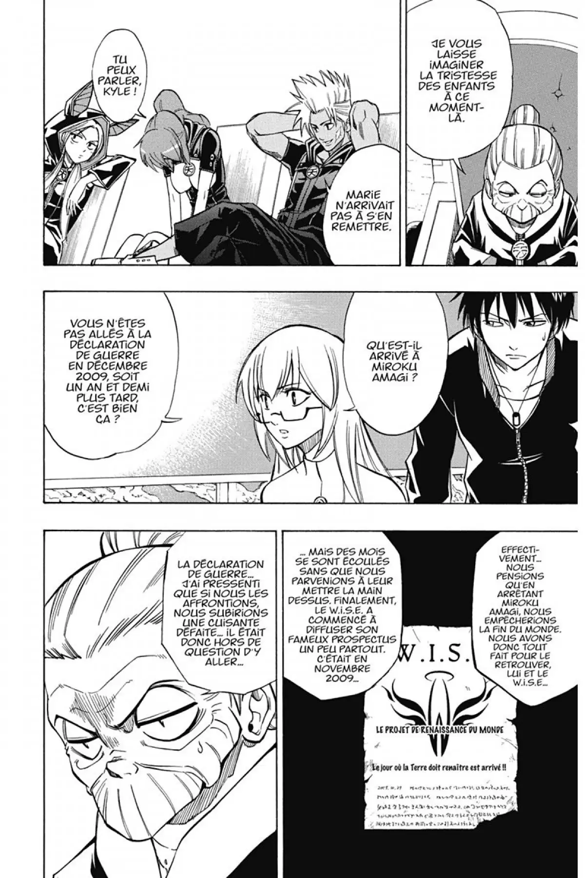 Psyren Volume 8 page 121