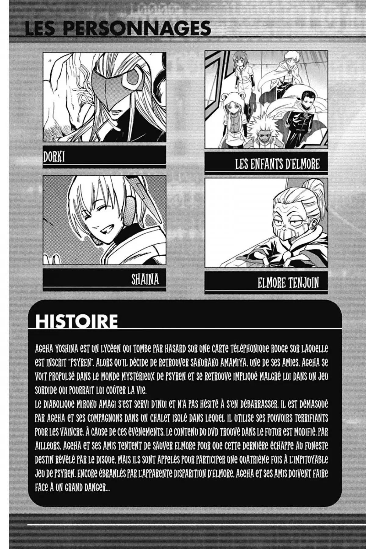 Psyren Volume 8 page 4