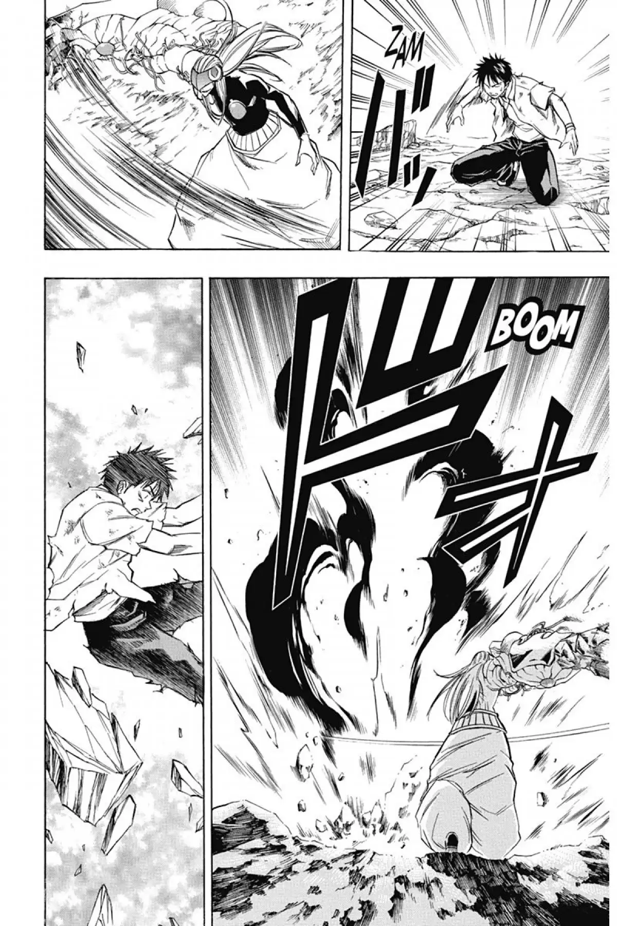 Psyren Volume 8 page 7