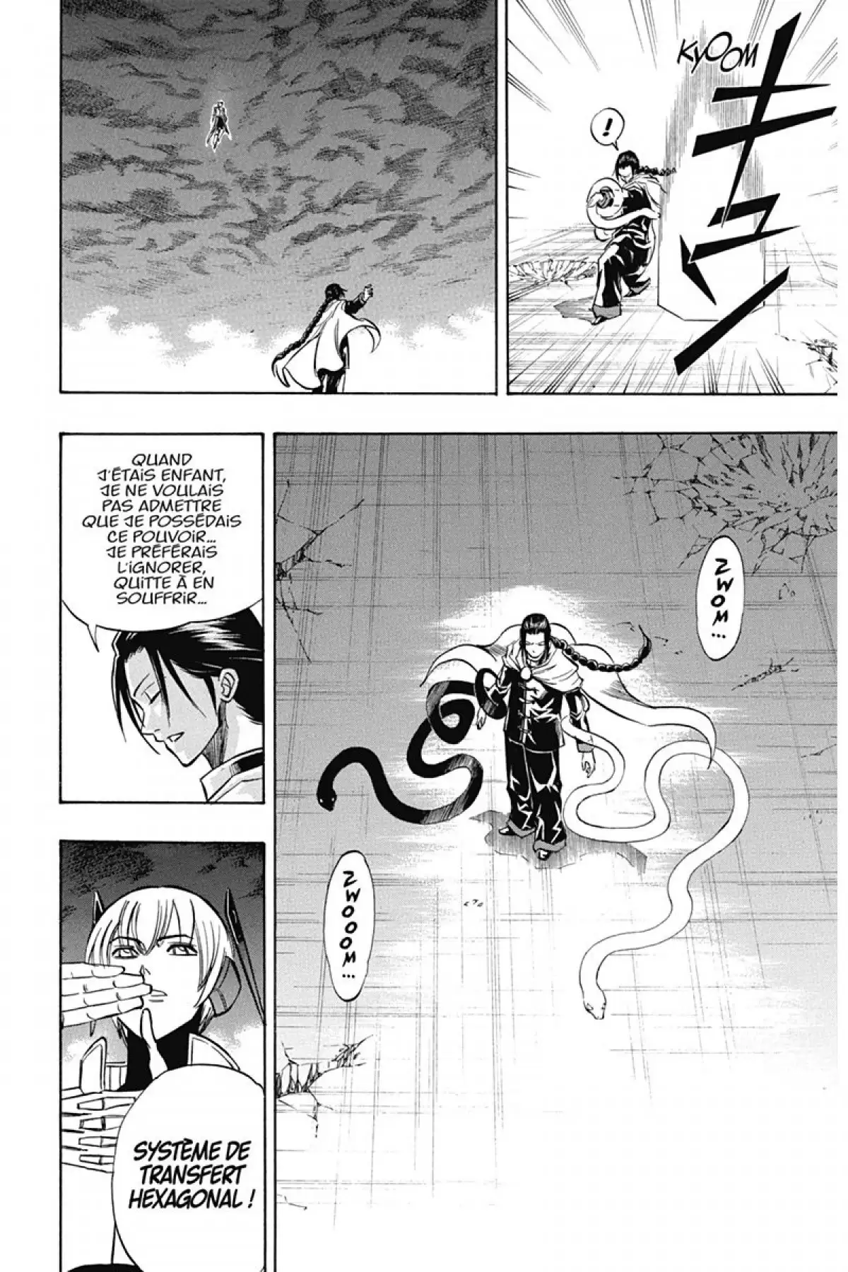 Psyren Volume 8 page 73