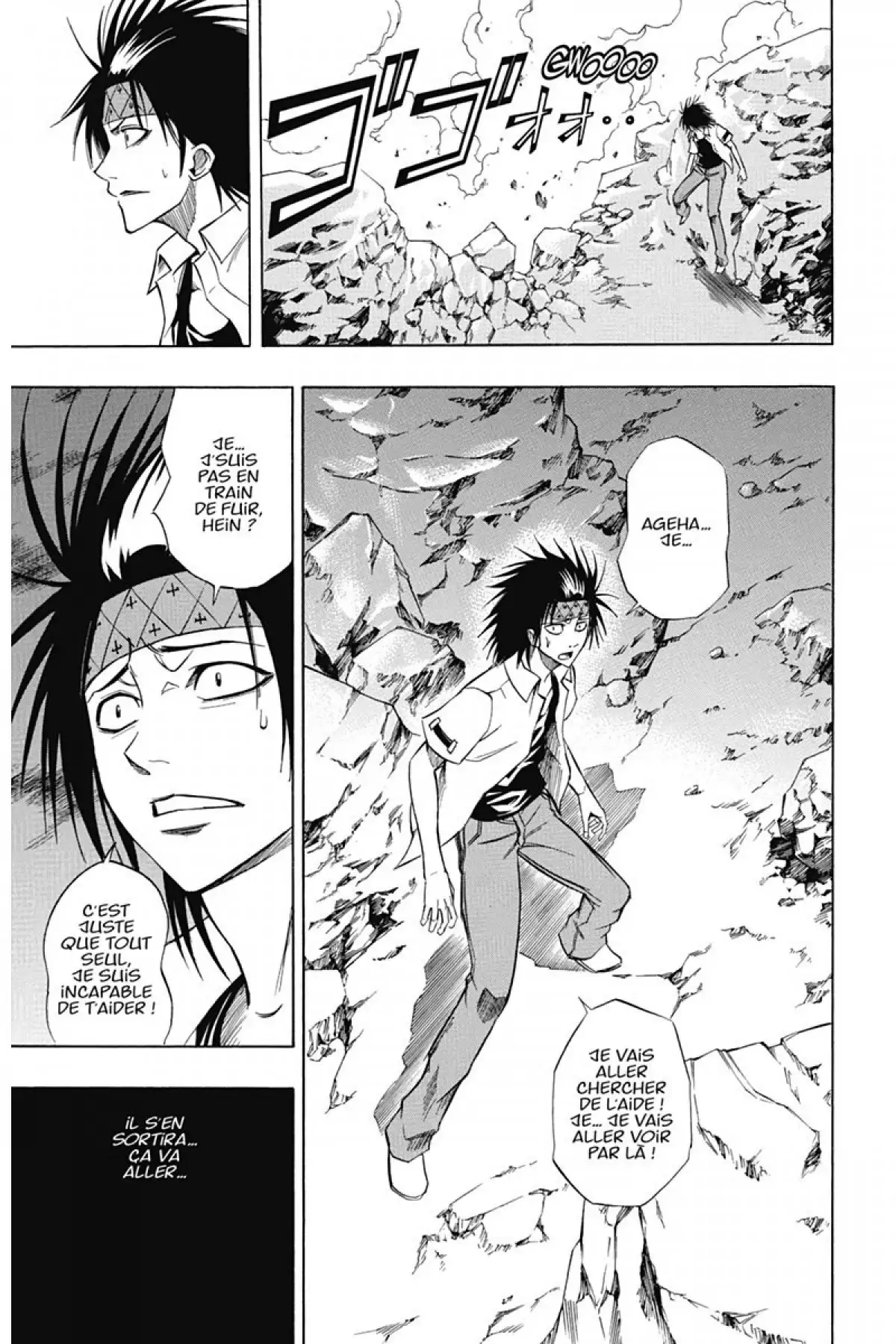 Psyren Volume 8 page 8