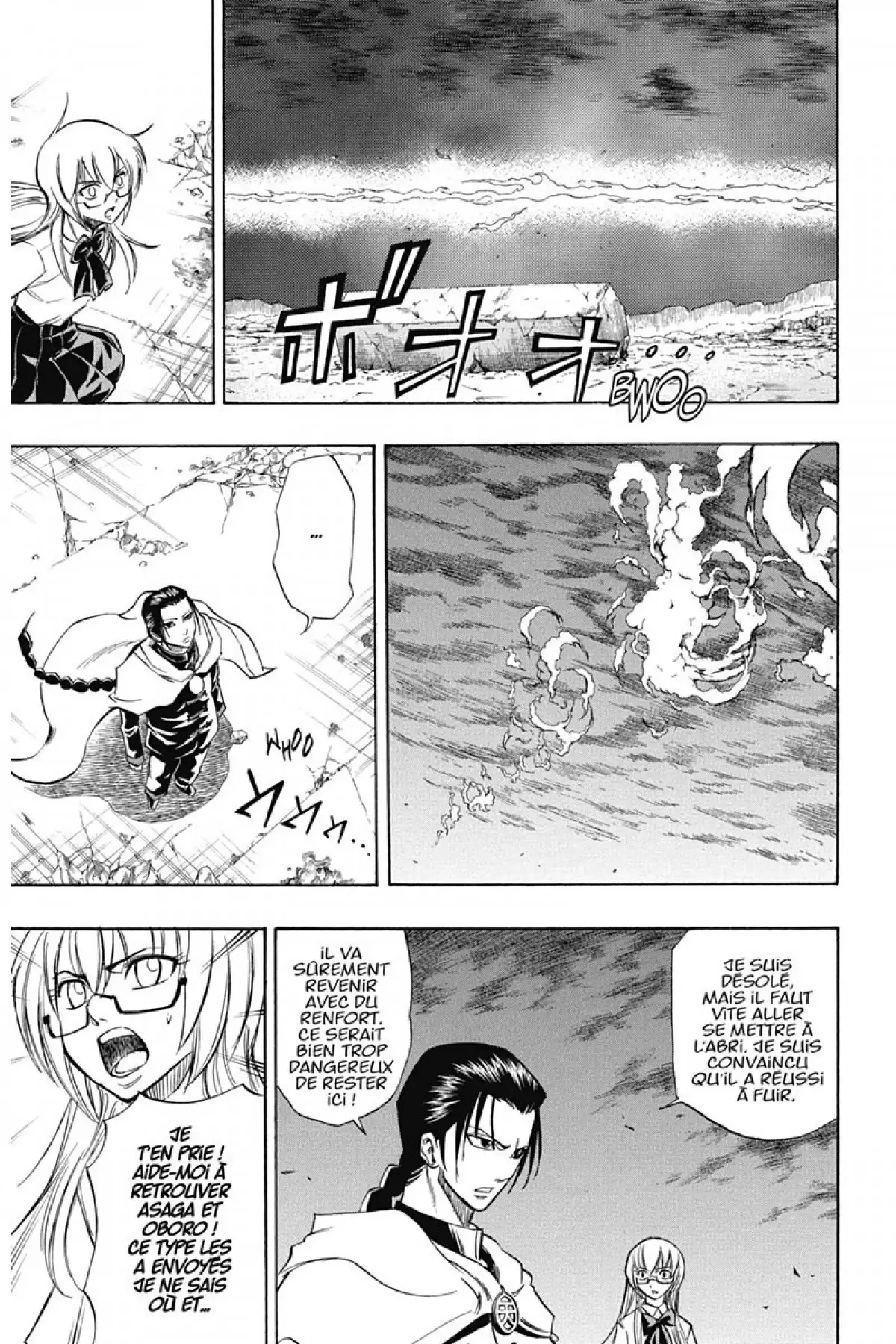 Psyren Volume 8 page 82