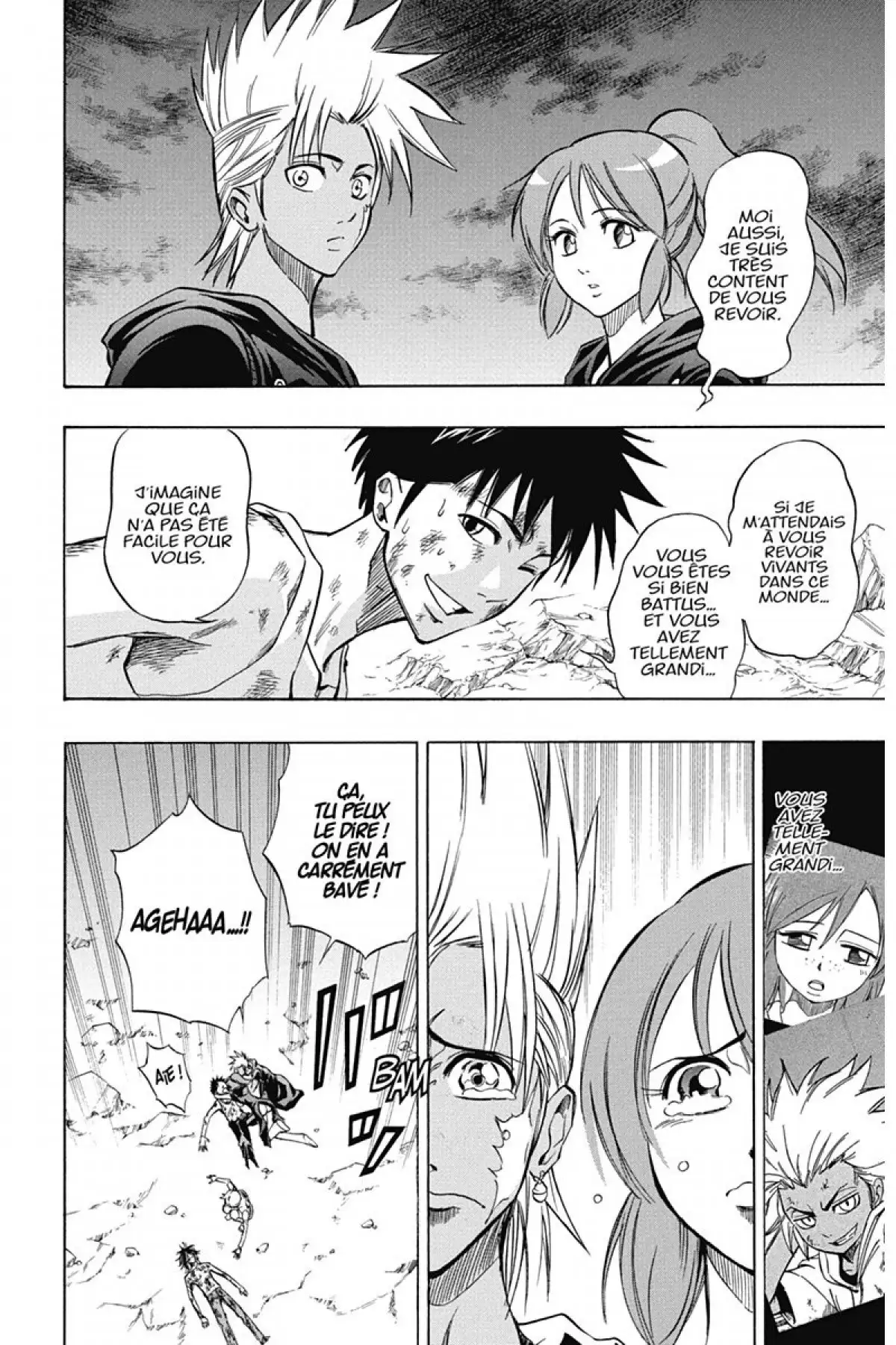 Psyren Volume 8 page 91