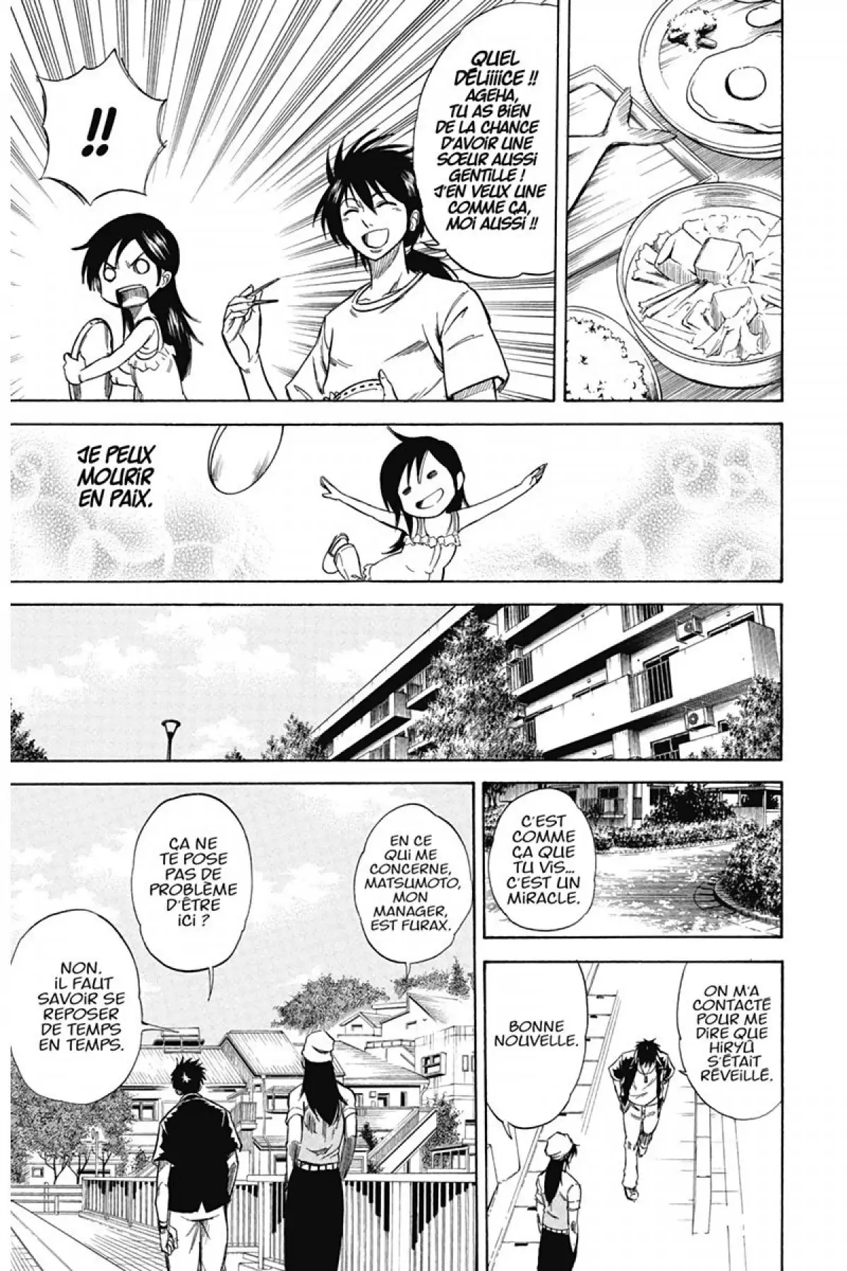 Psyren Volume 4 page 12