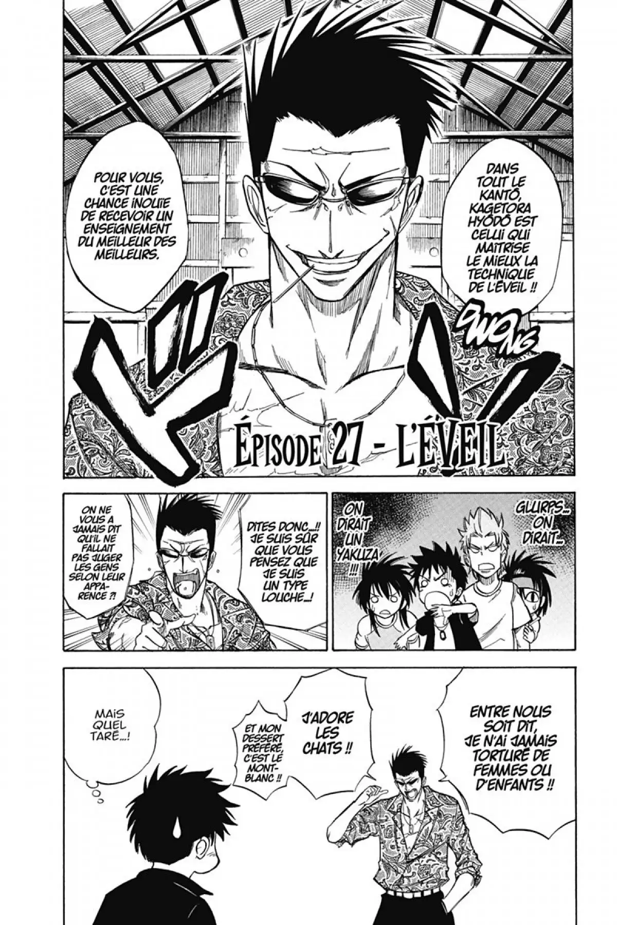 Psyren Volume 4 page 26