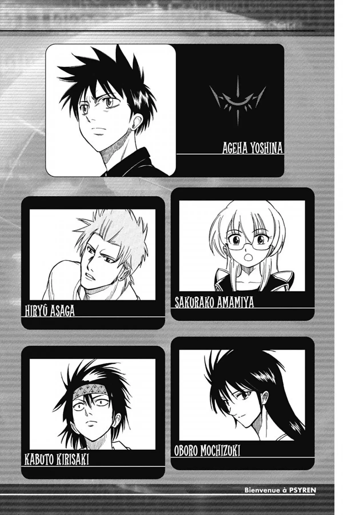 Psyren Volume 4 page 3
