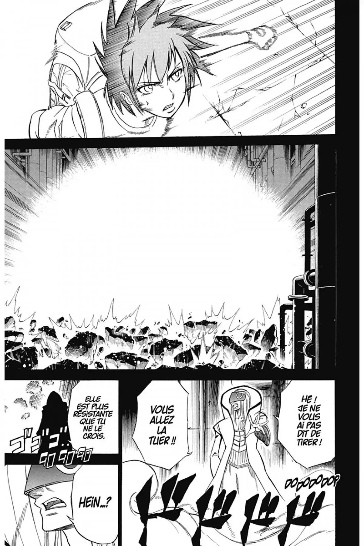 Psyren Volume 4 page 36