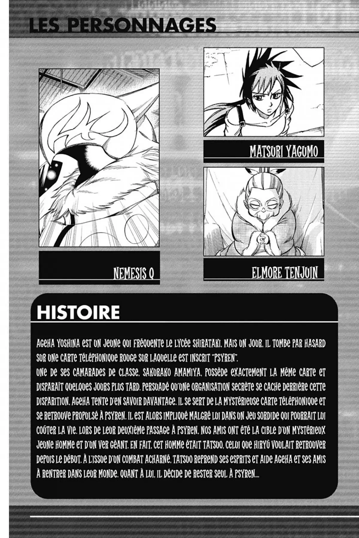 Psyren Volume 4 page 4