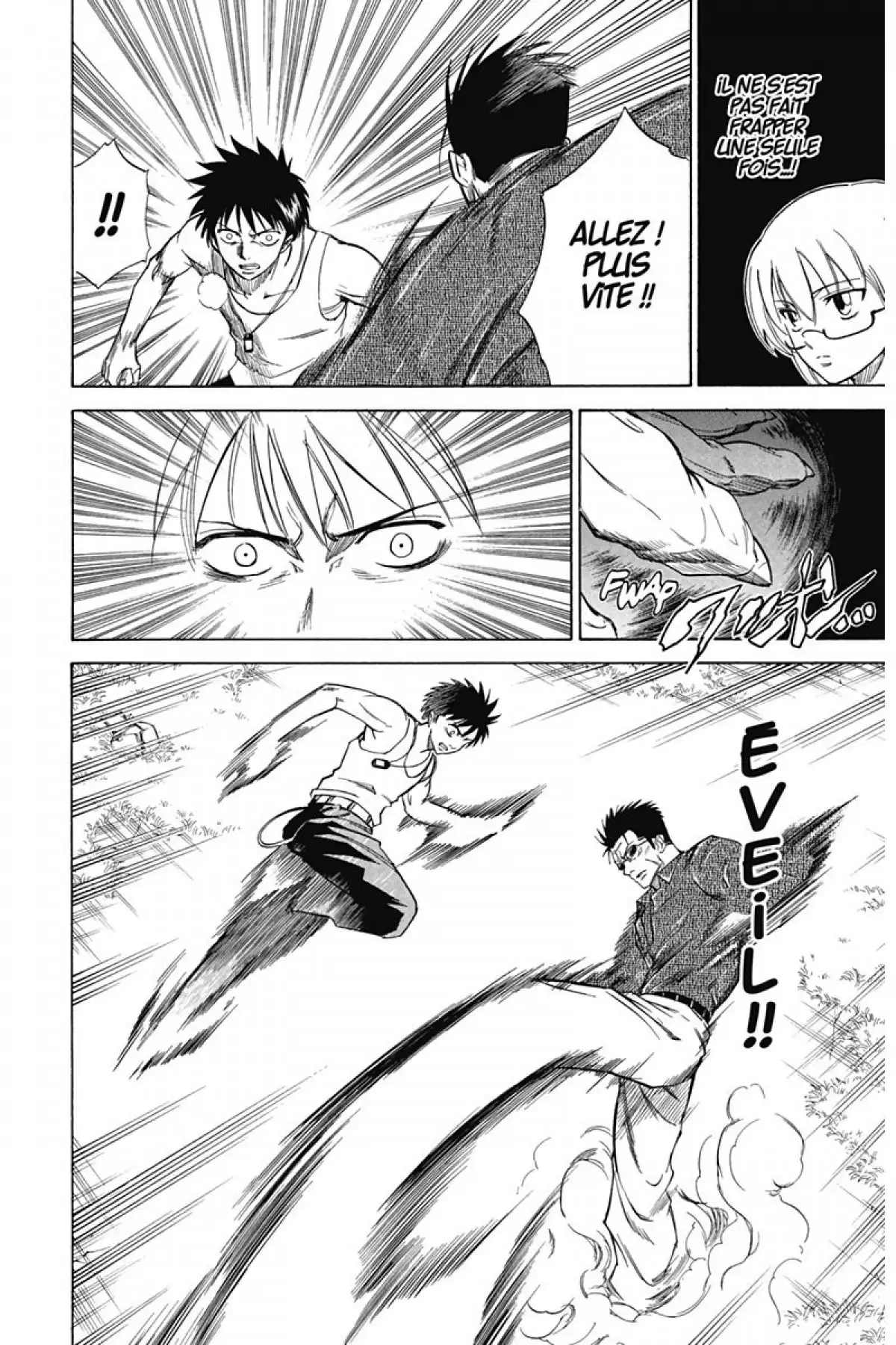 Psyren Volume 4 page 47