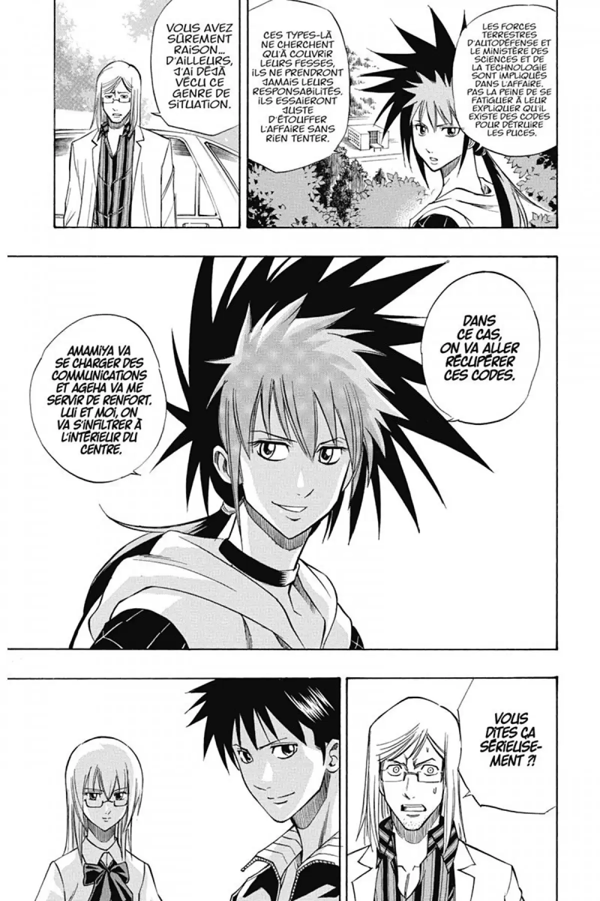 Psyren Volume 12 page 24