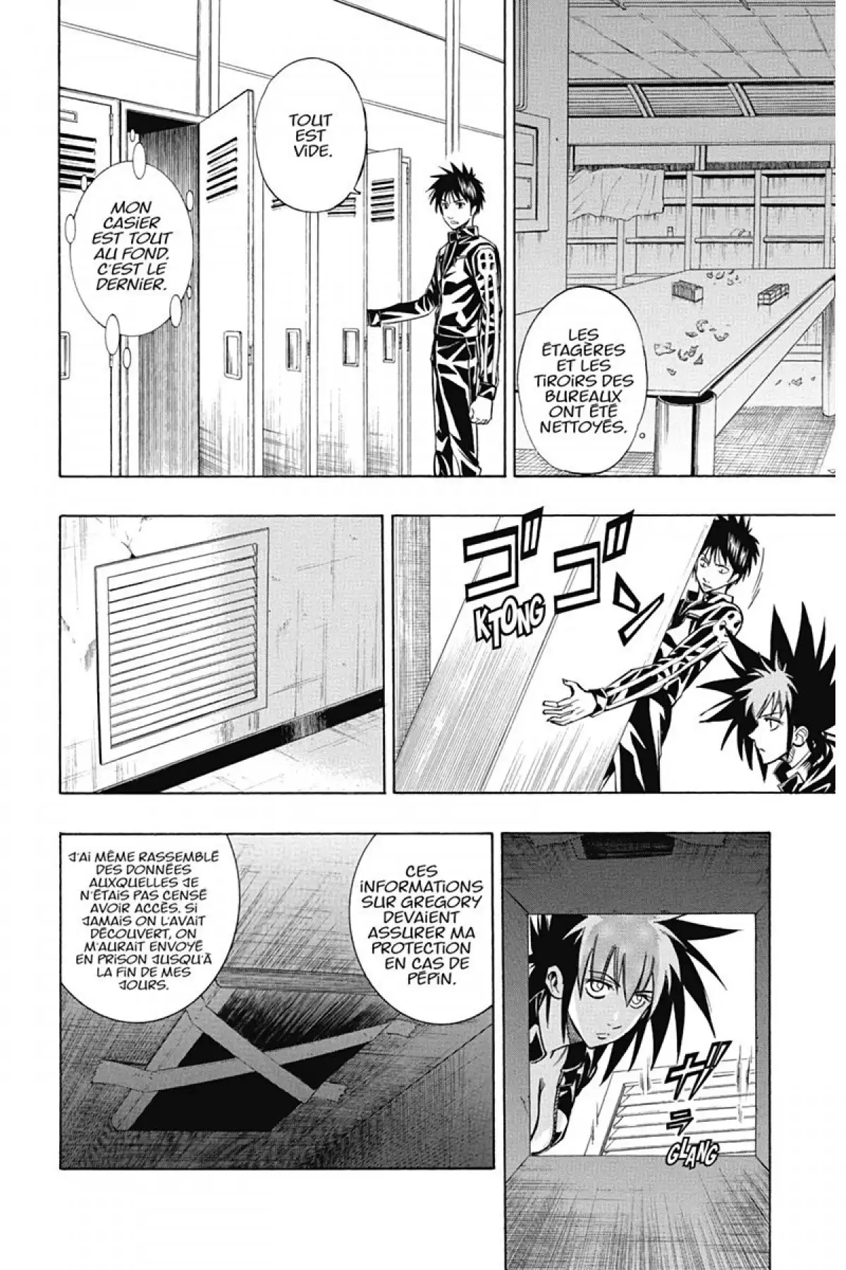 Psyren Volume 12 page 57