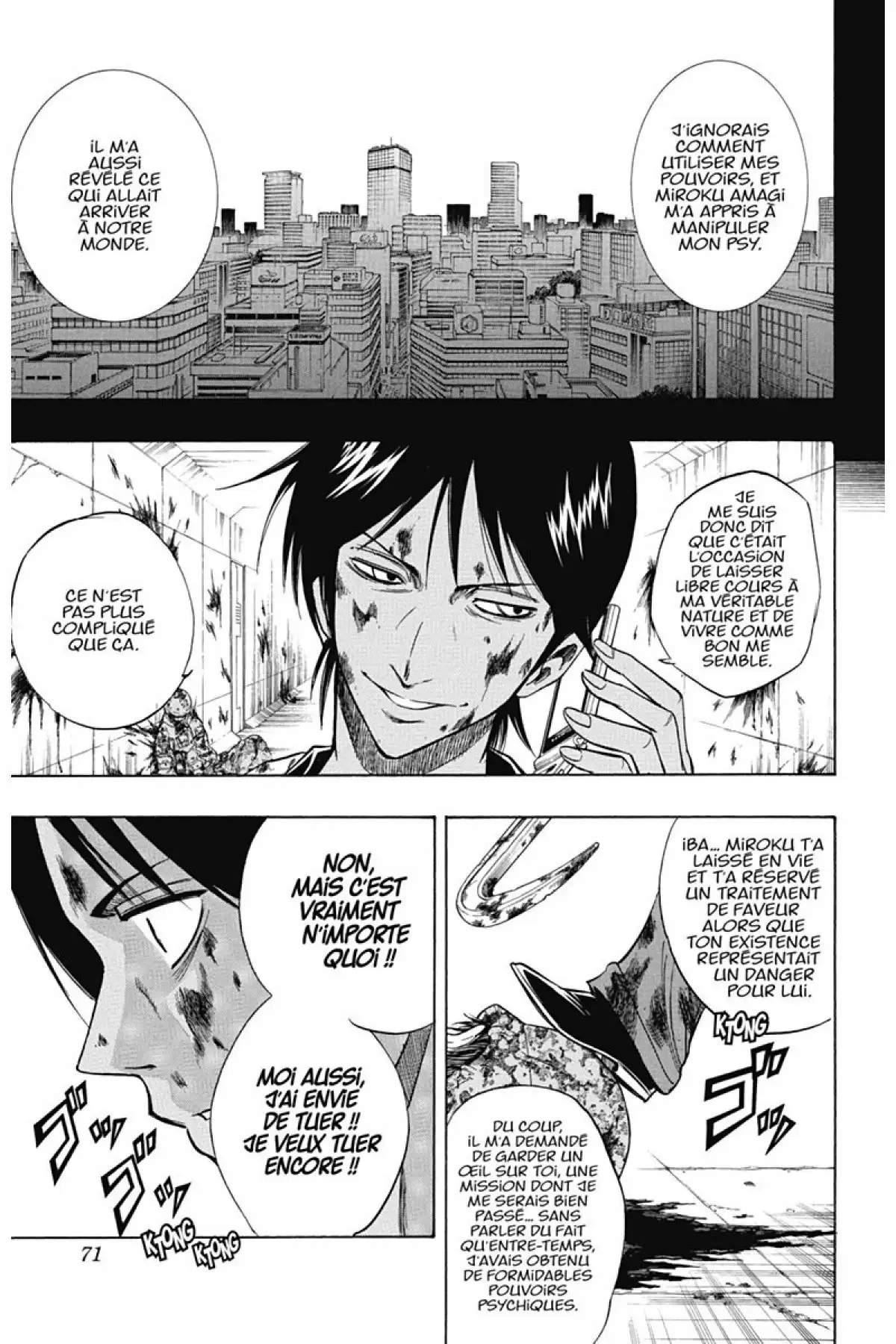 Psyren Volume 12 page 70