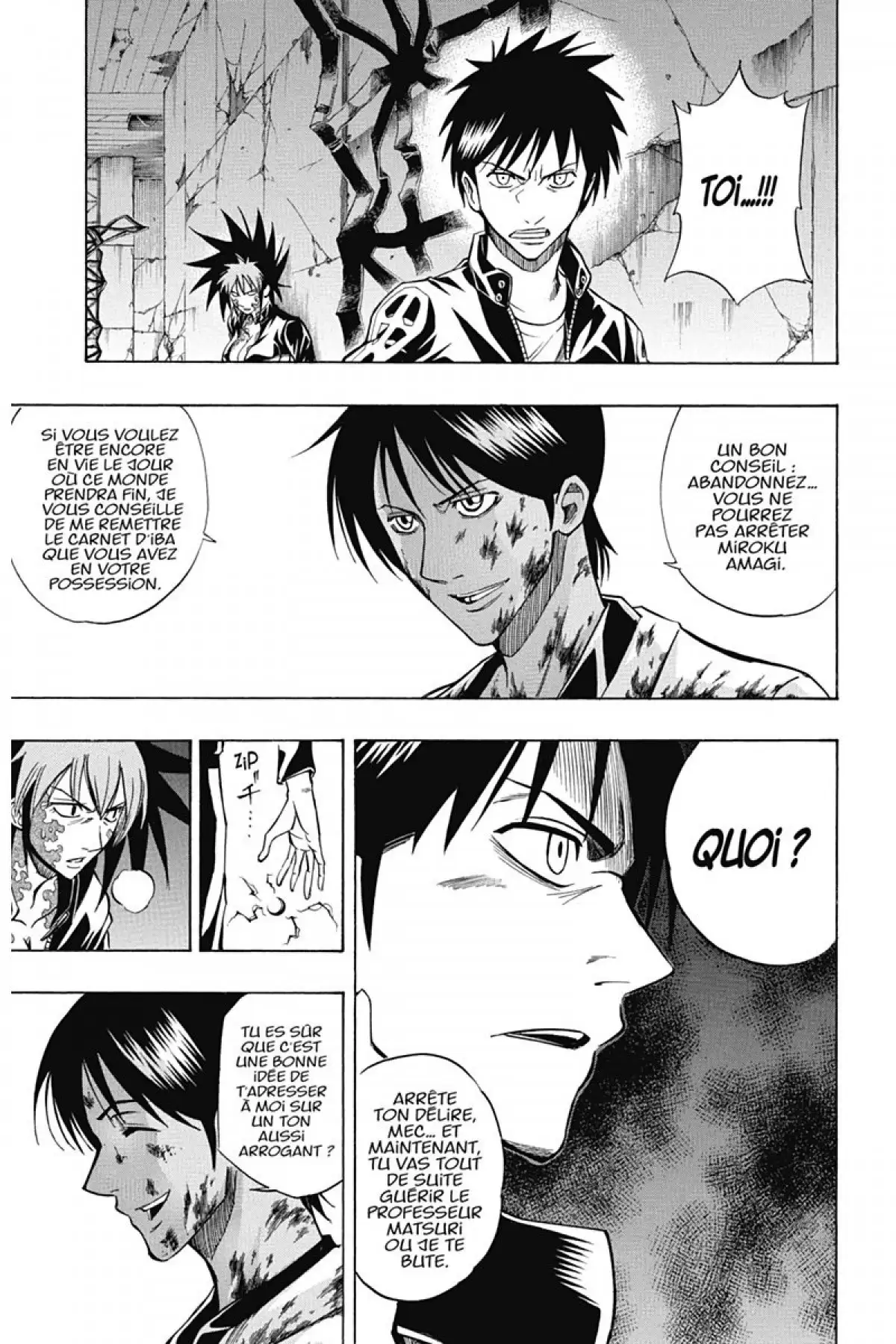 Psyren Volume 12 page 80