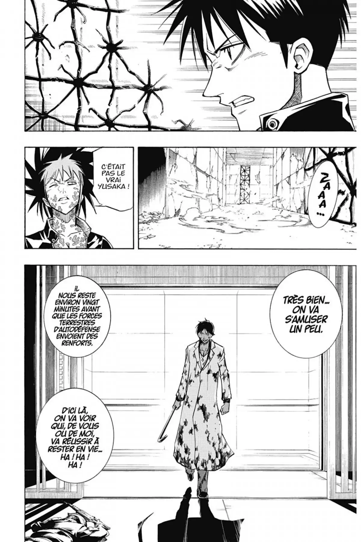 Psyren Volume 12 page 83