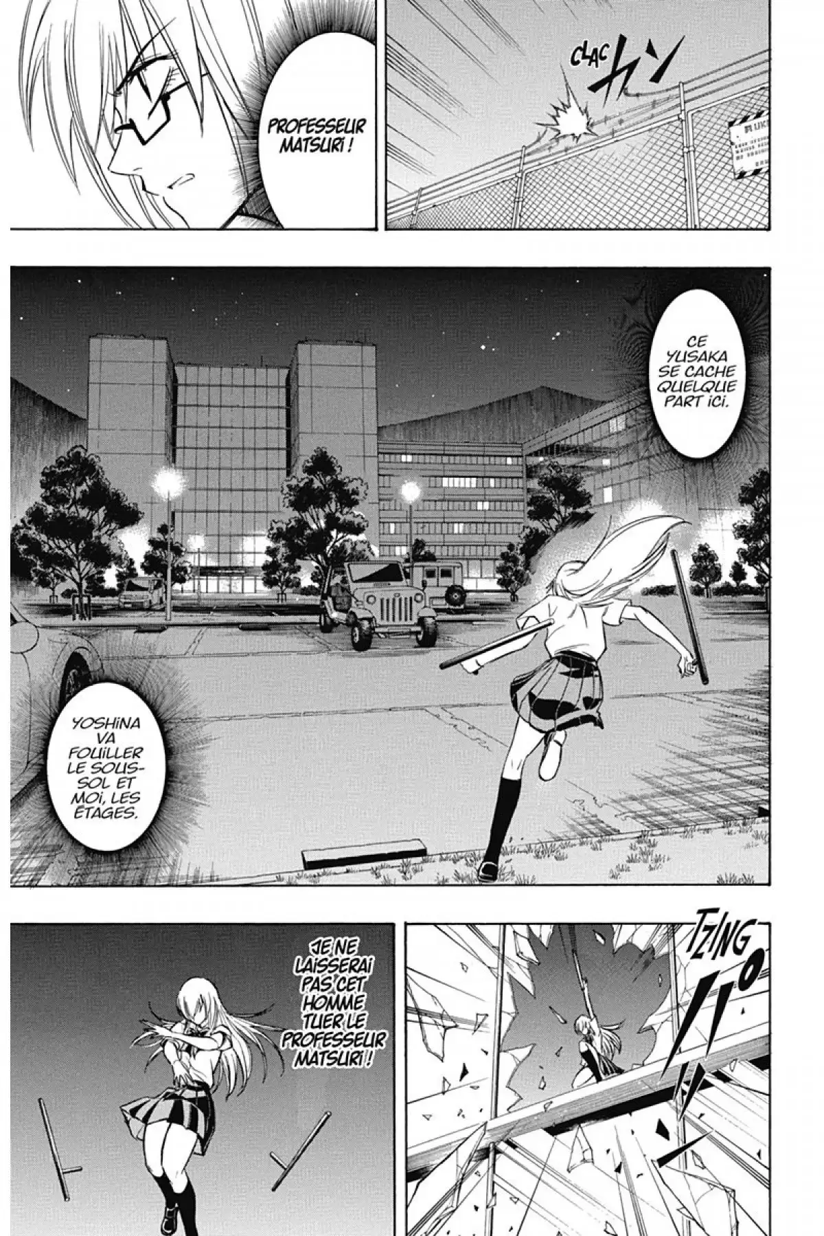 Psyren Volume 12 page 90