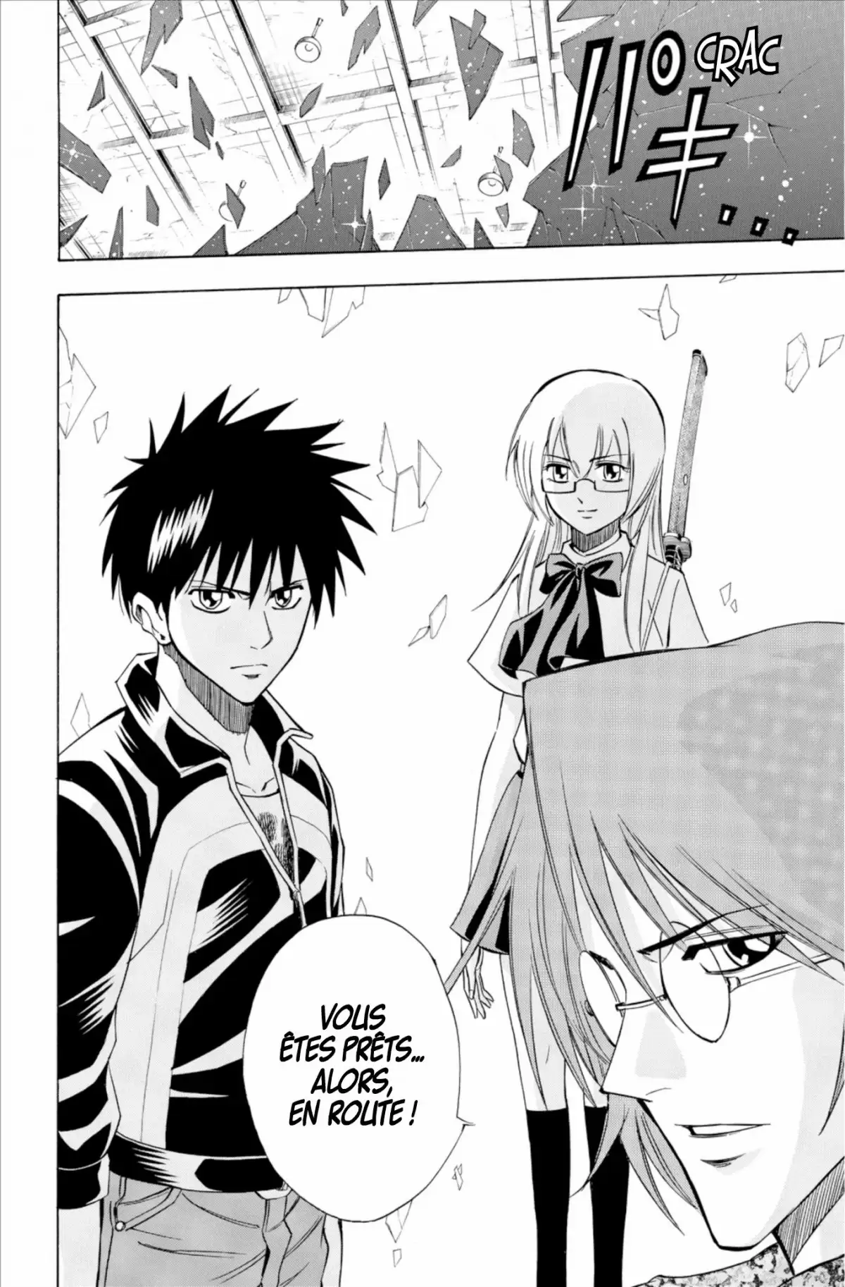 Psyren Volume 15 page 103