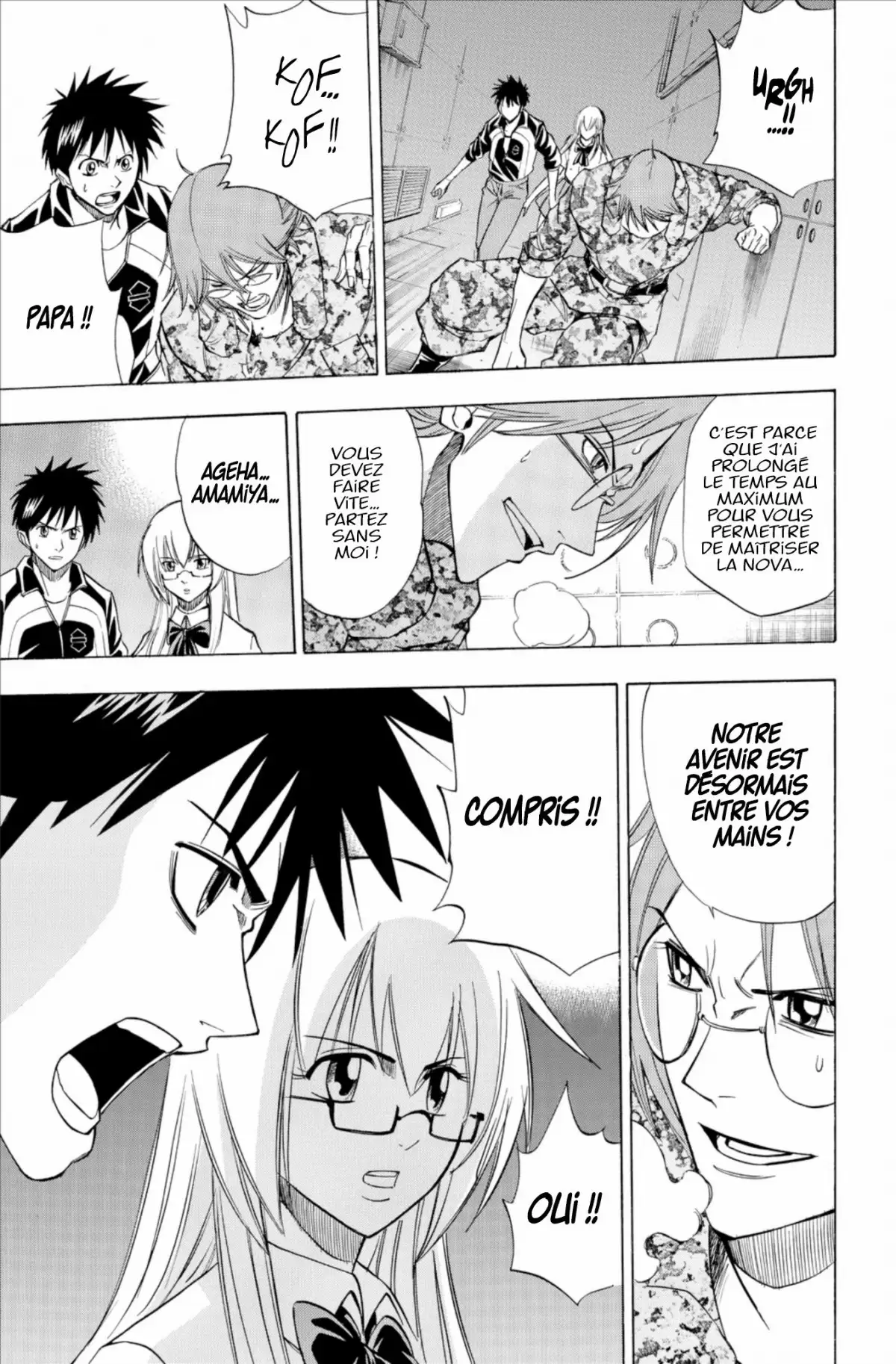 Psyren Volume 15 page 104
