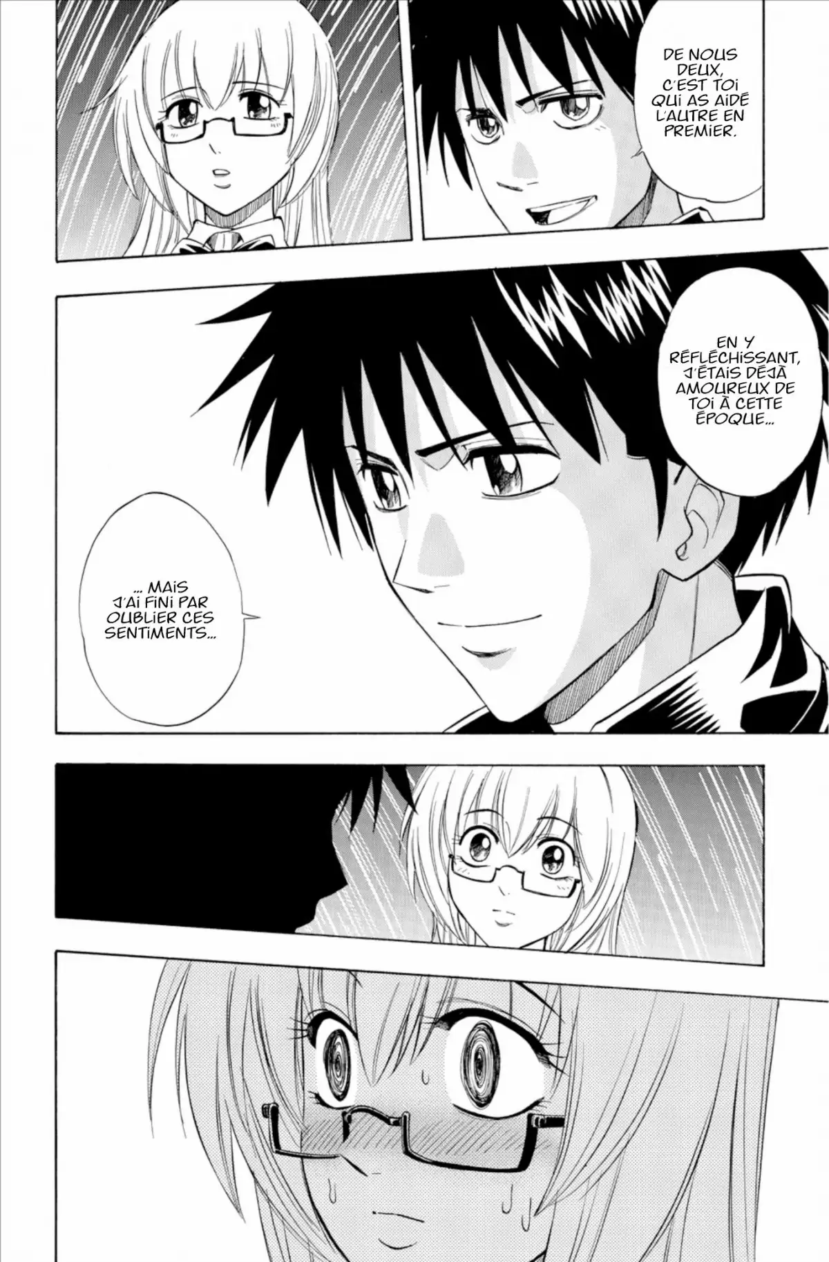 Psyren Volume 15 page 11