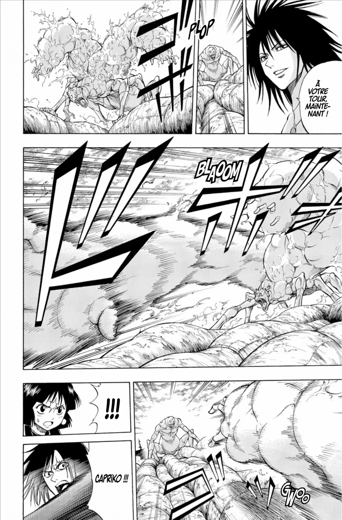 Psyren Volume 15 page 115