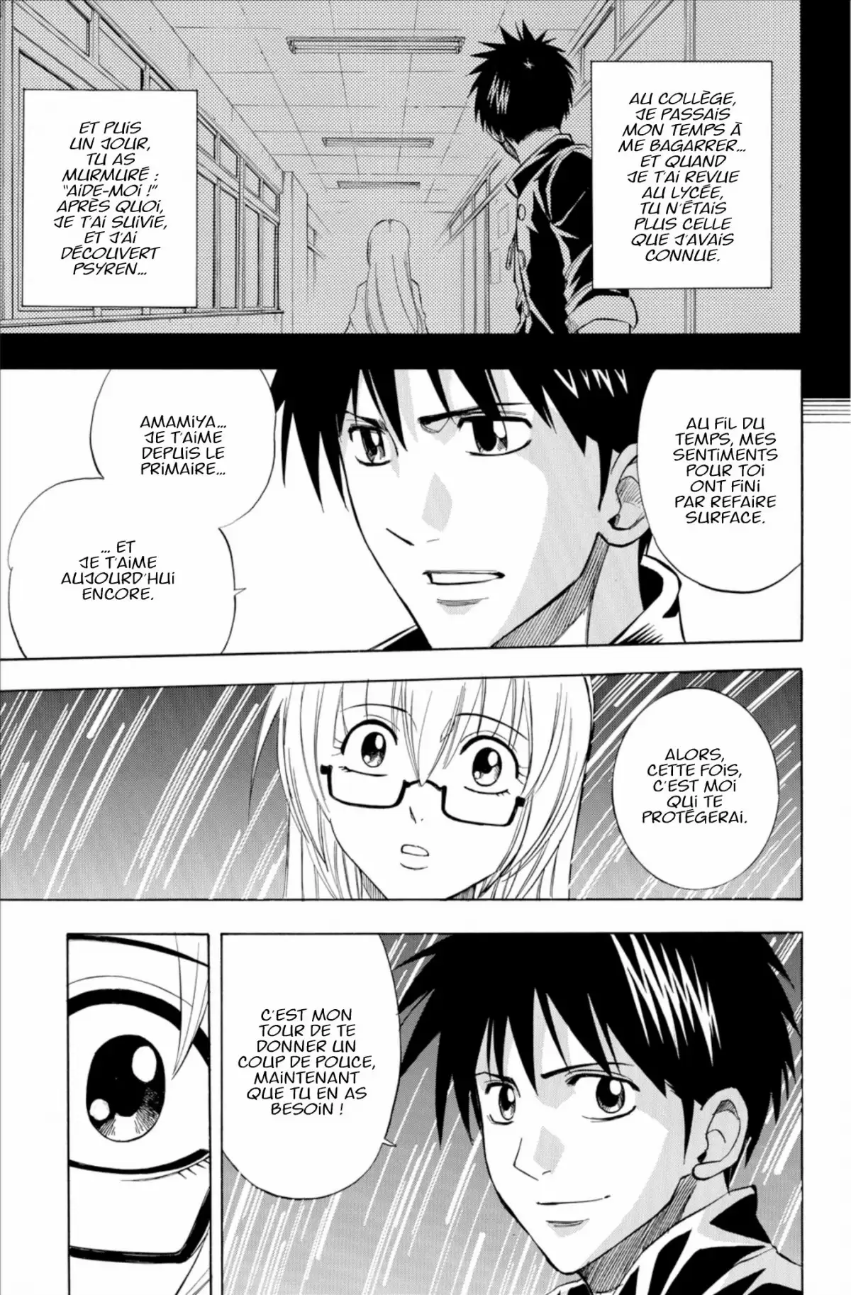 Psyren Volume 15 page 12