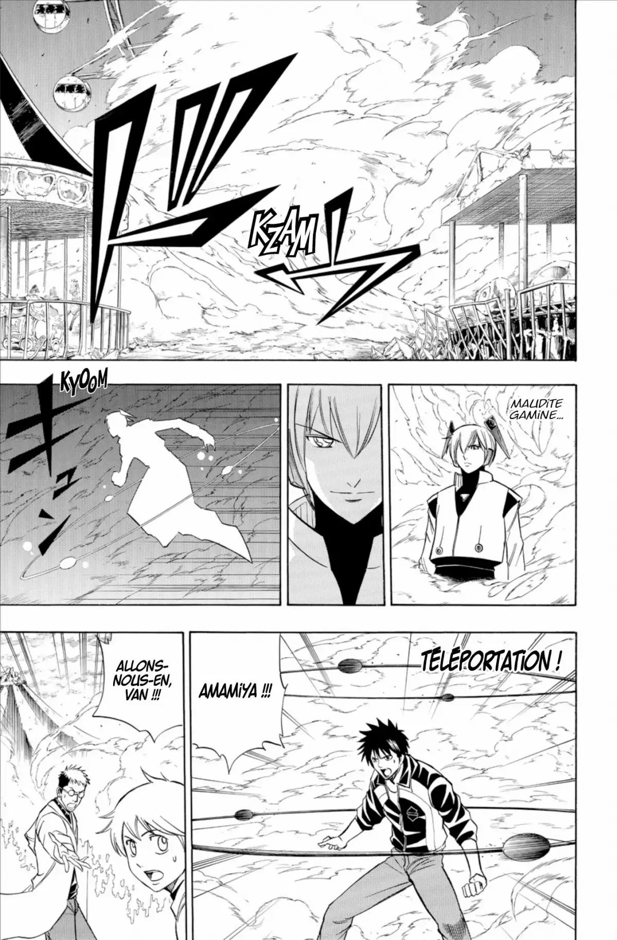 Psyren Volume 15 page 130