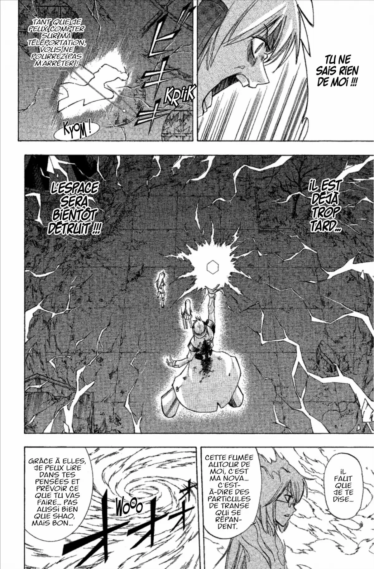 Psyren Volume 15 page 139