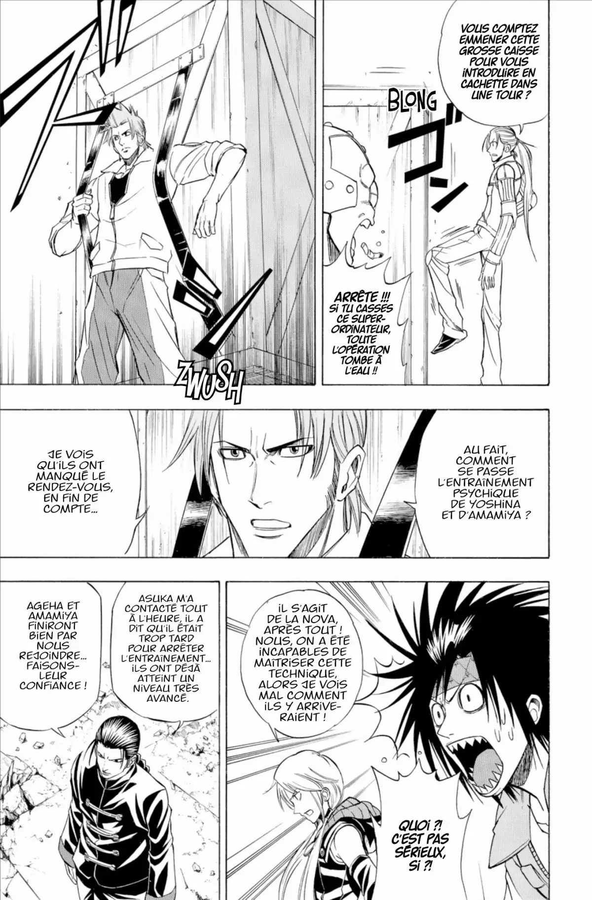 Psyren Volume 15 page 18