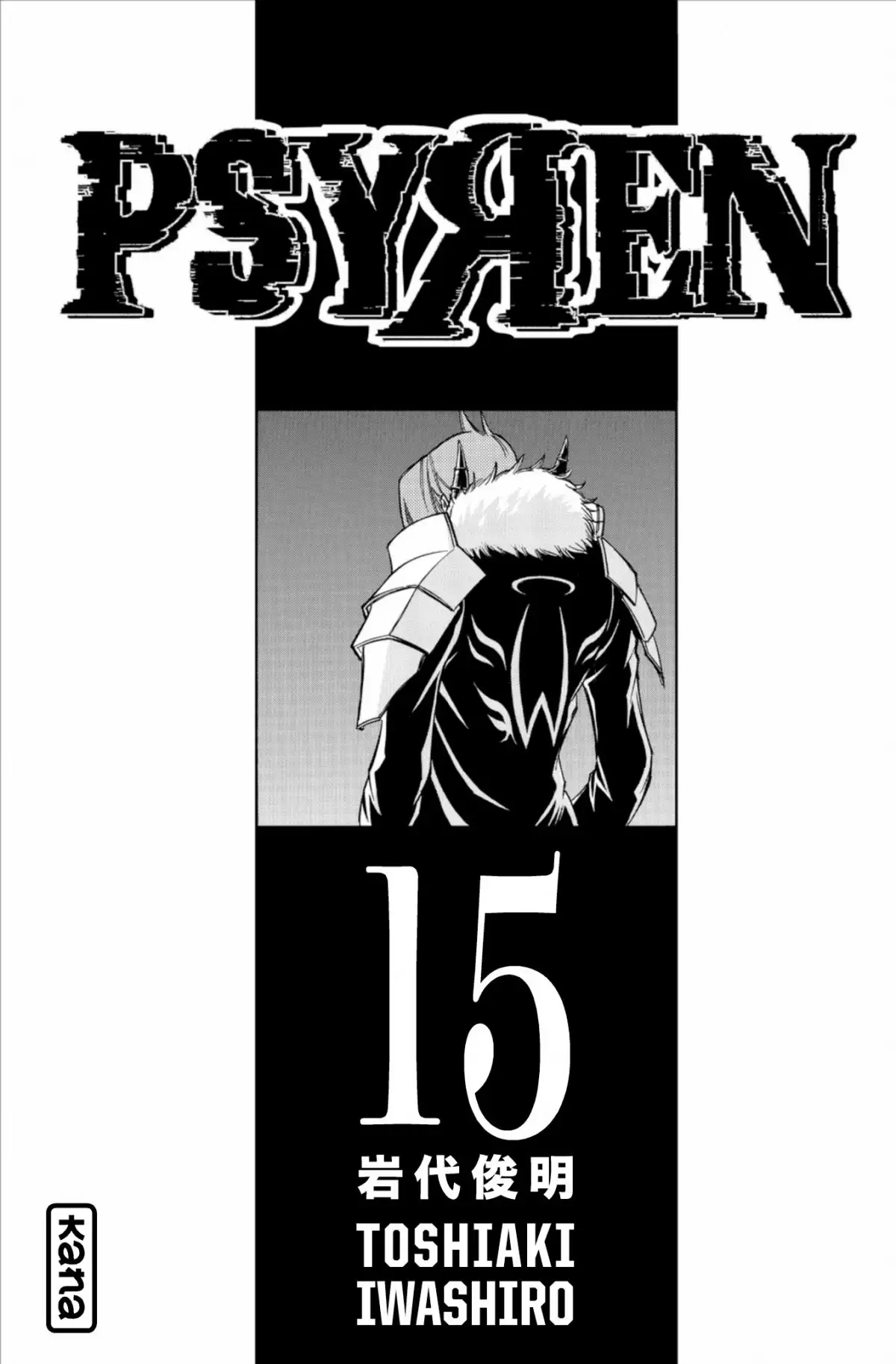 Psyren Volume 15 page 2