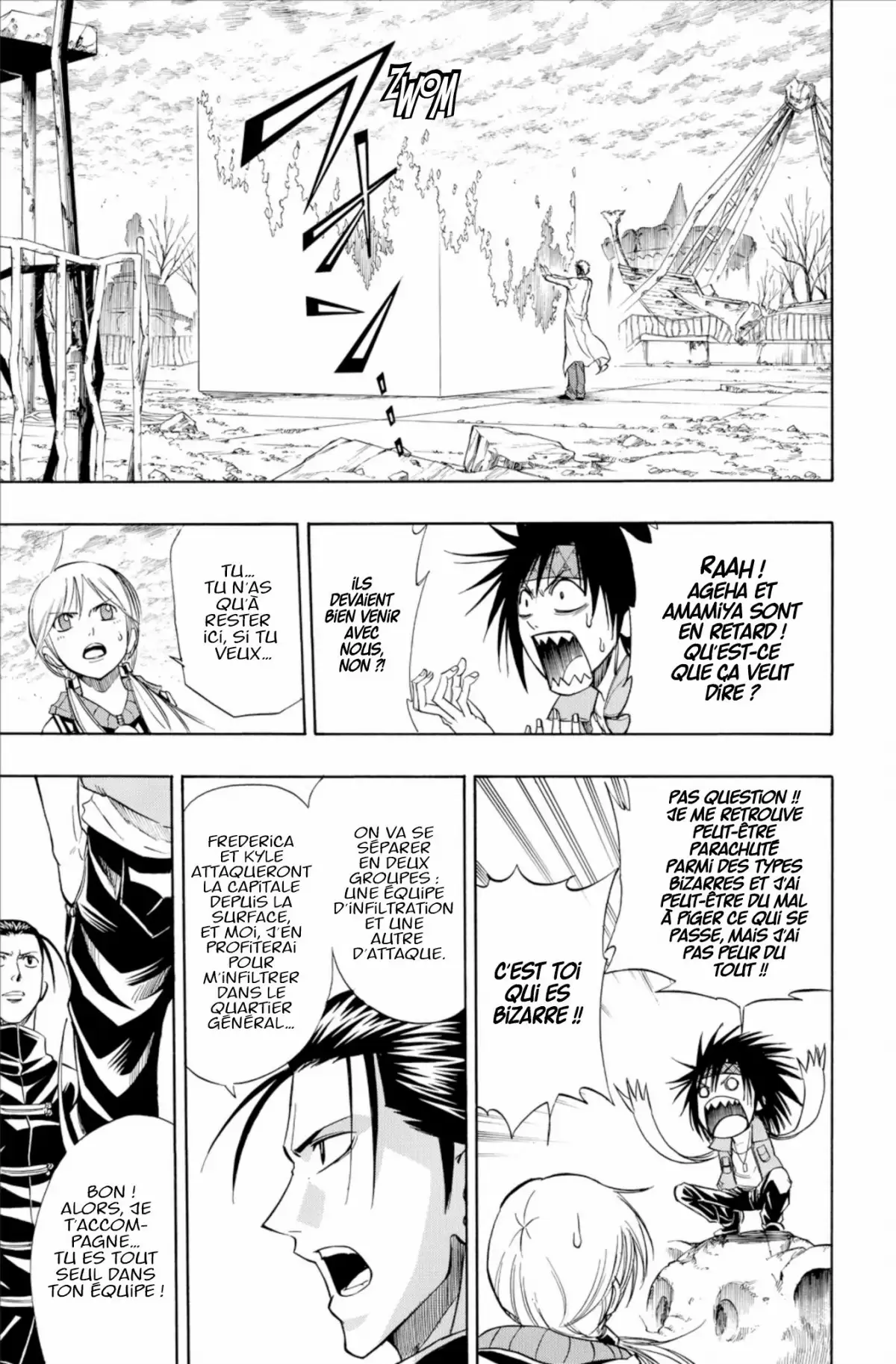 Psyren Volume 15 page 20