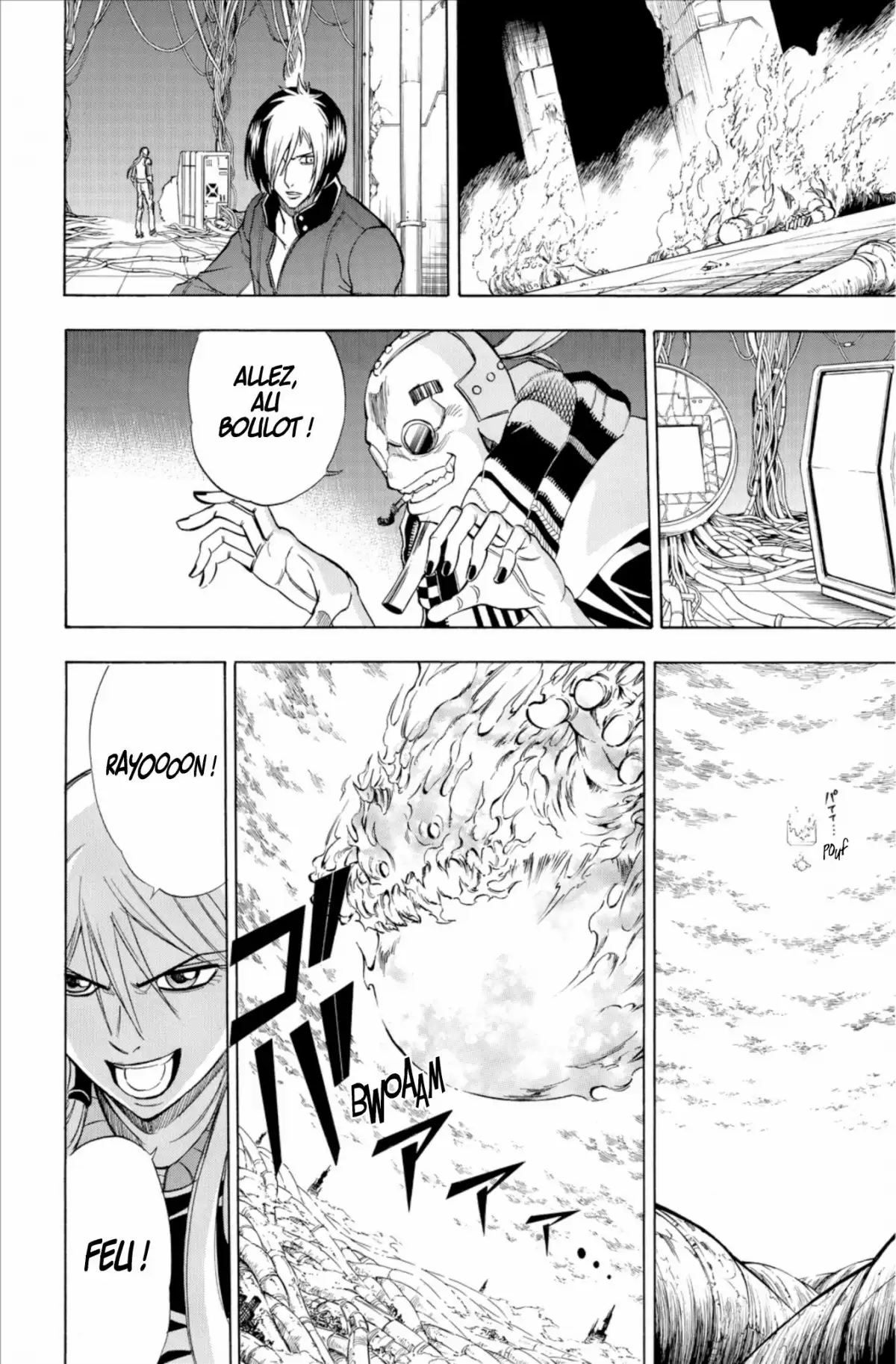 Psyren Volume 15 page 23