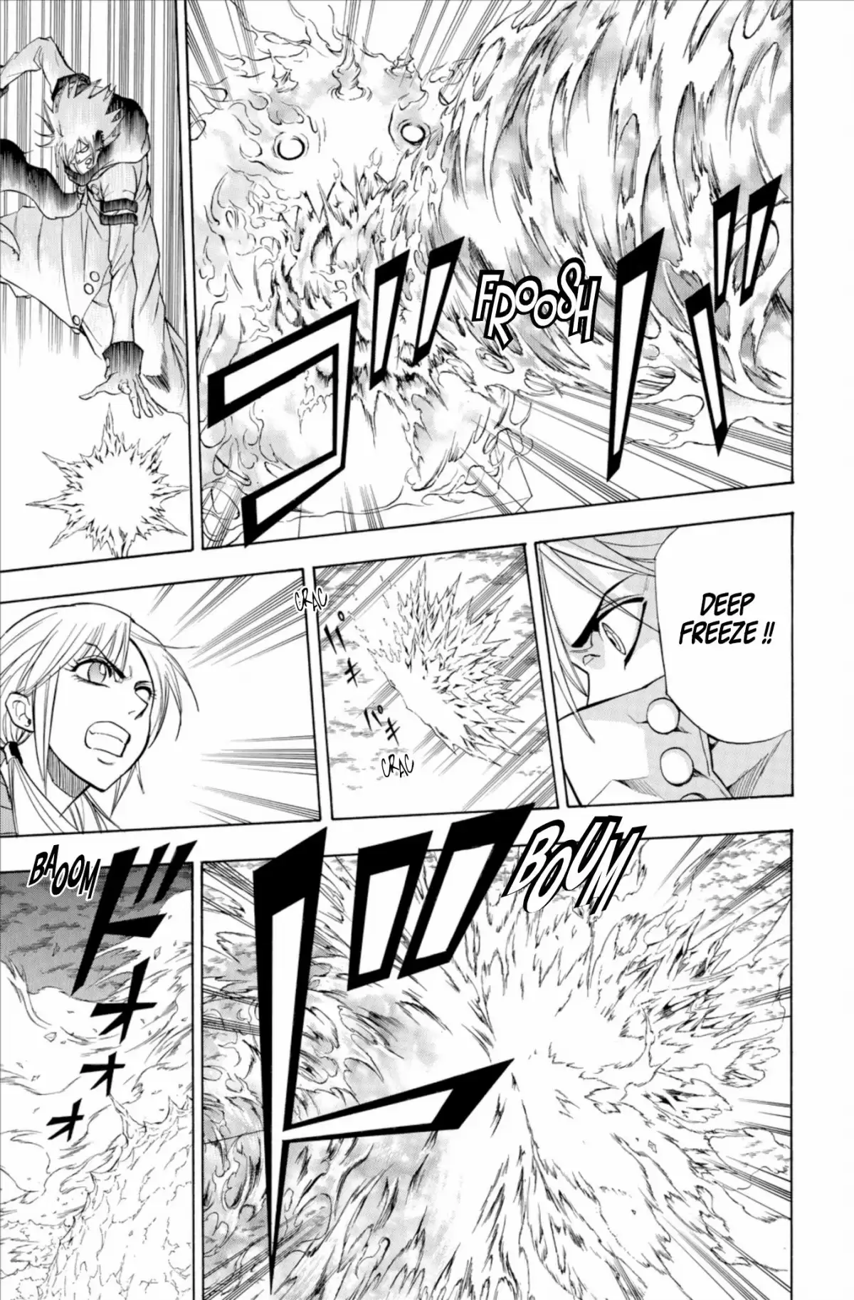 Psyren Volume 15 page 42