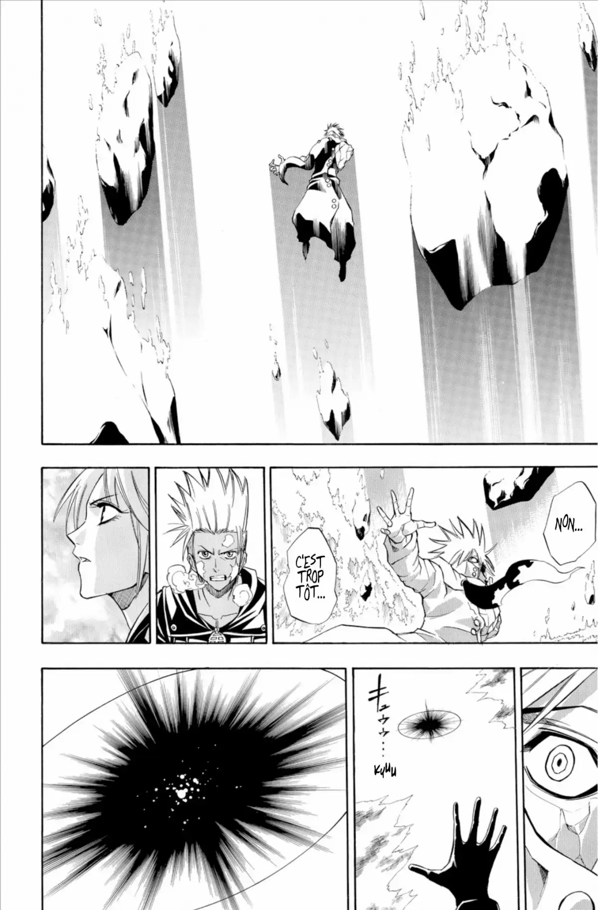 Psyren Volume 15 page 63