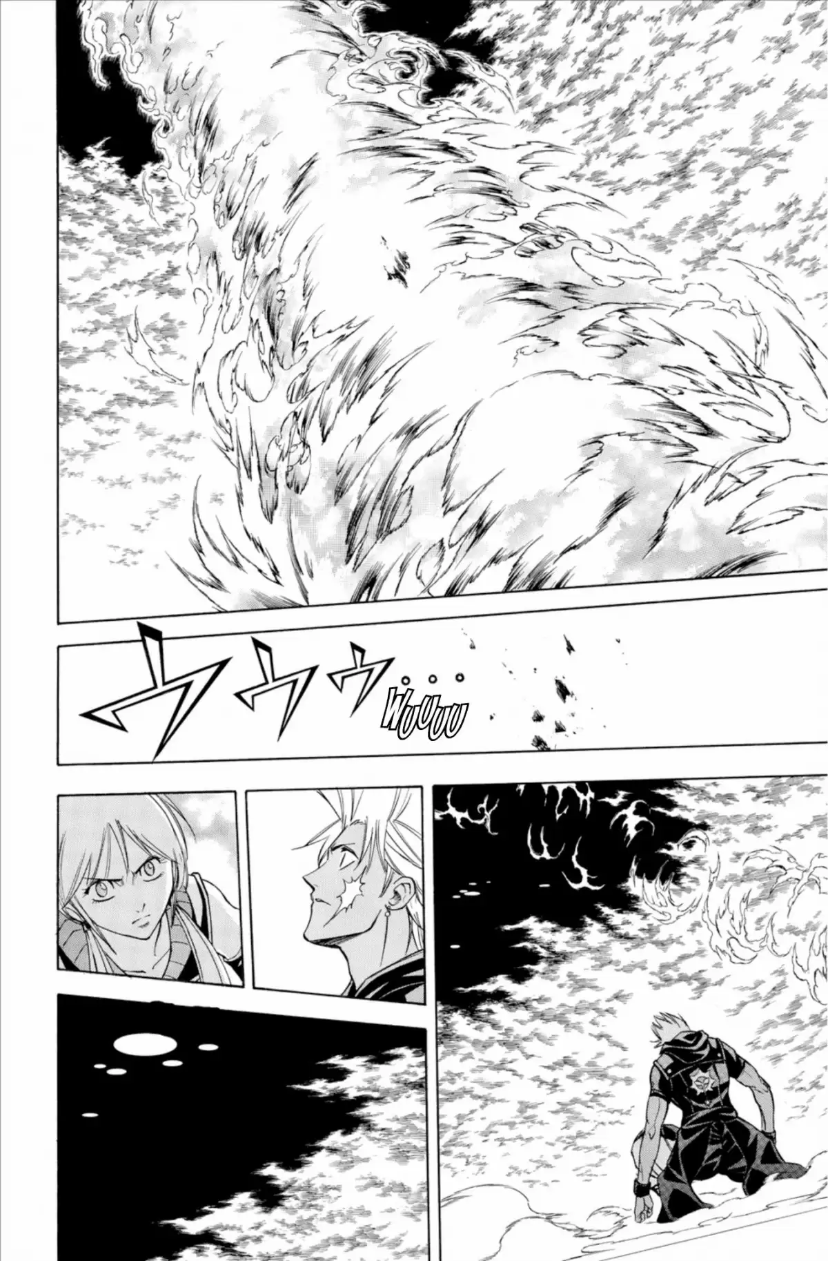 Psyren Volume 15 page 73