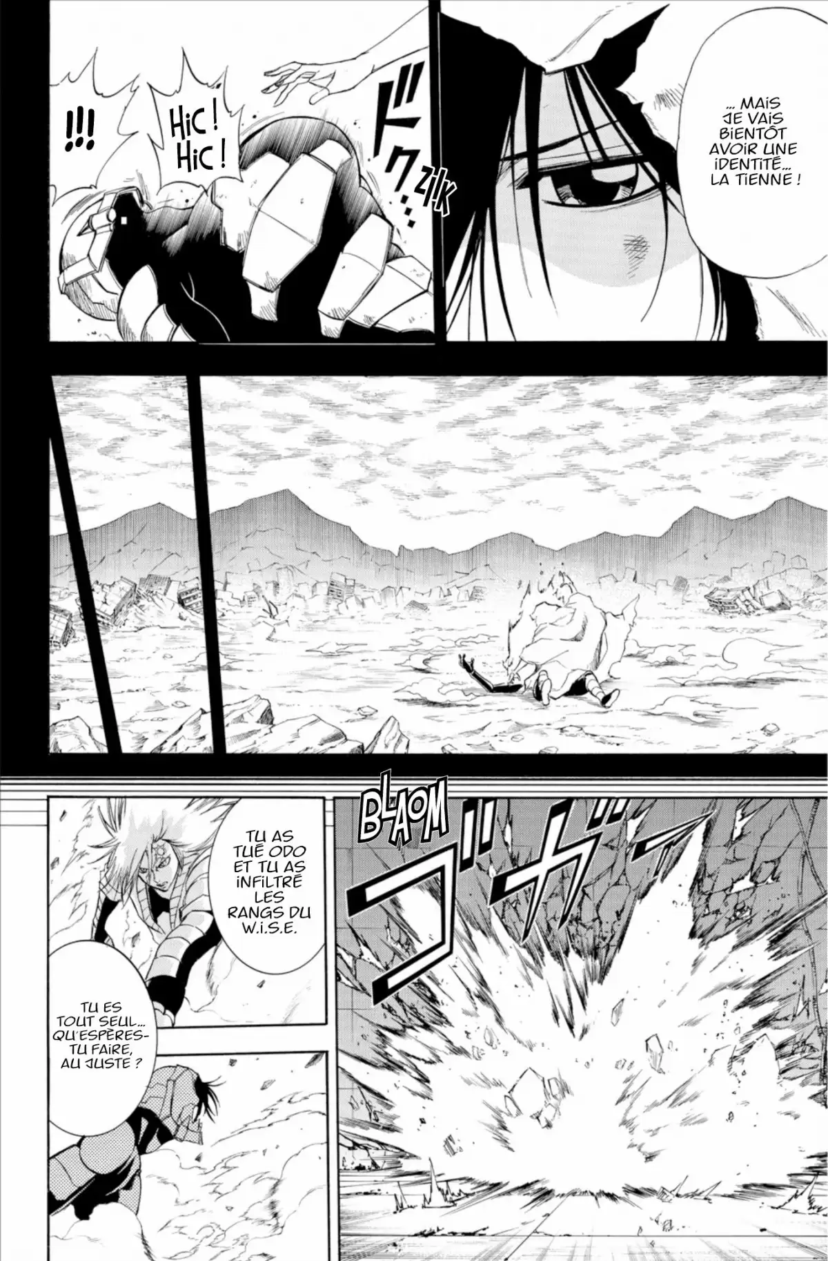 Psyren Volume 15 page 87