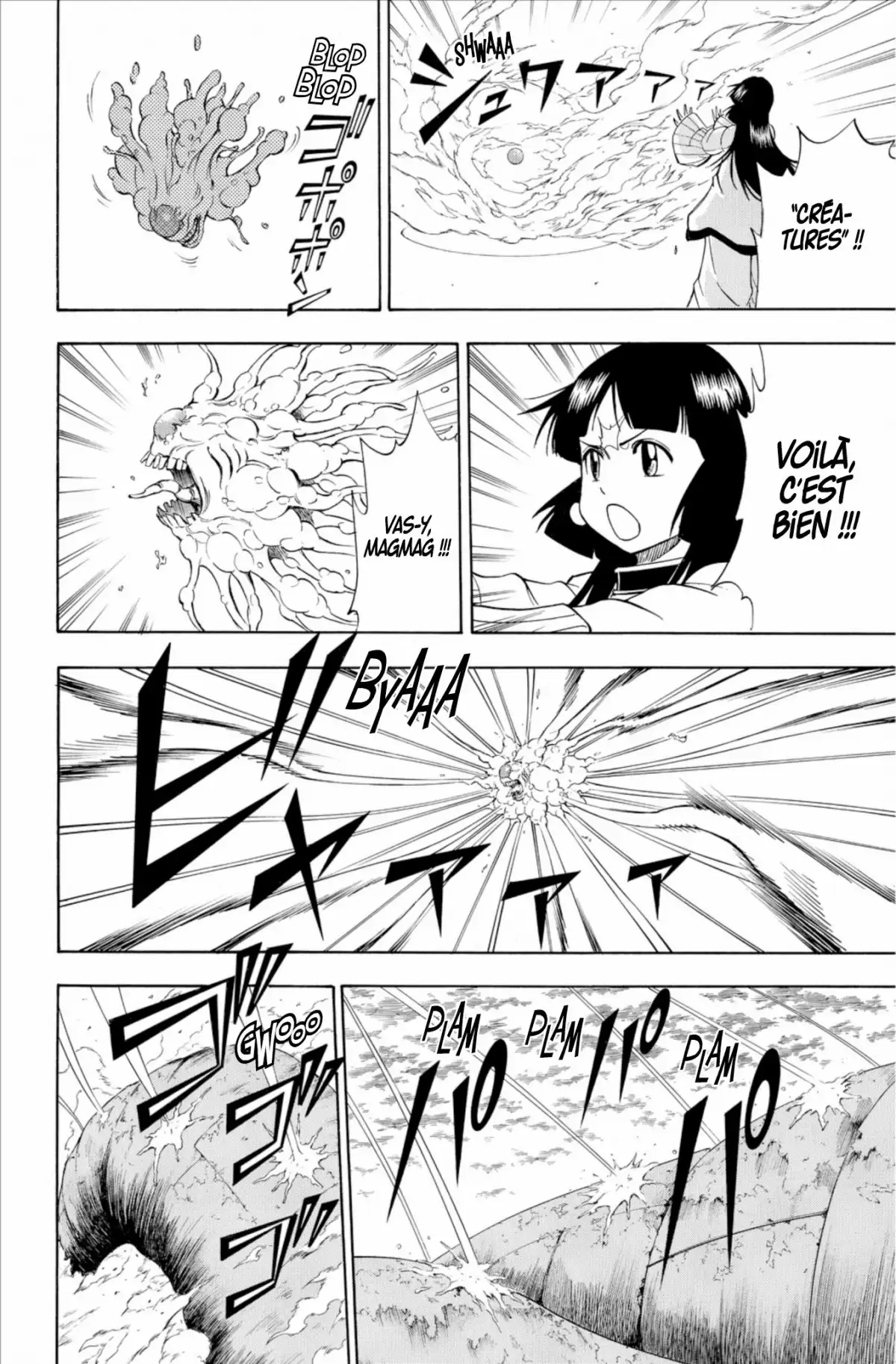 Psyren Volume 15 page 99