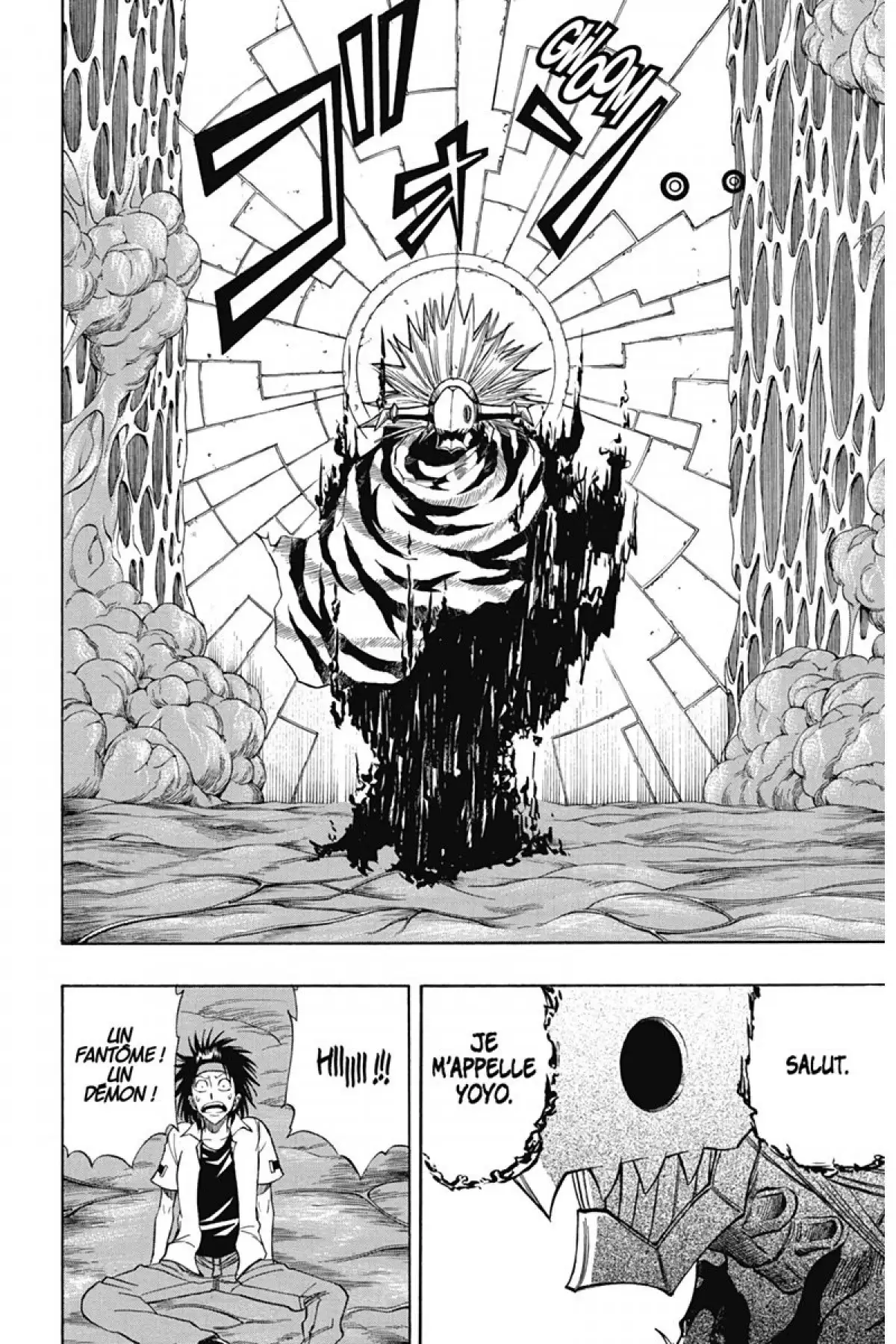 Psyren Volume 10 page 107