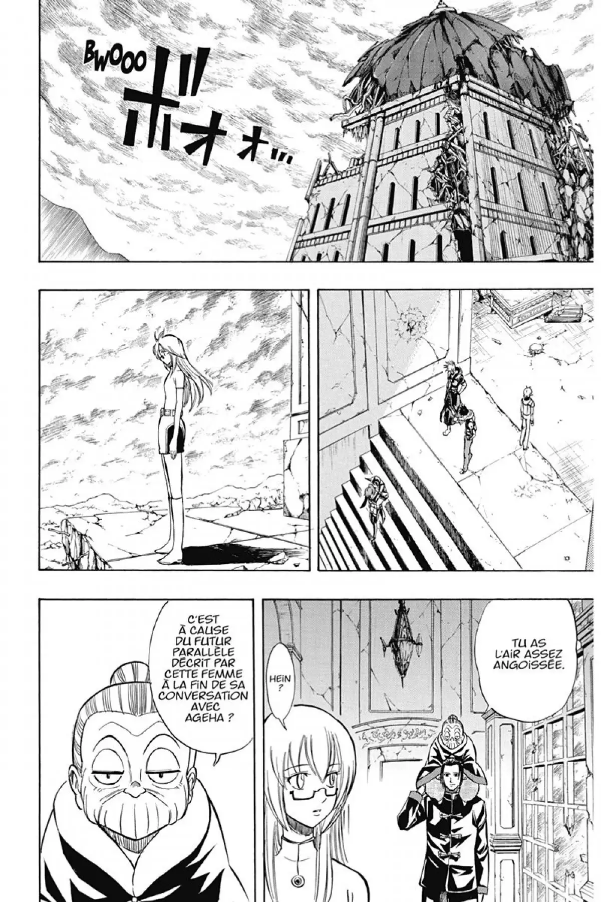 Psyren Volume 10 page 115