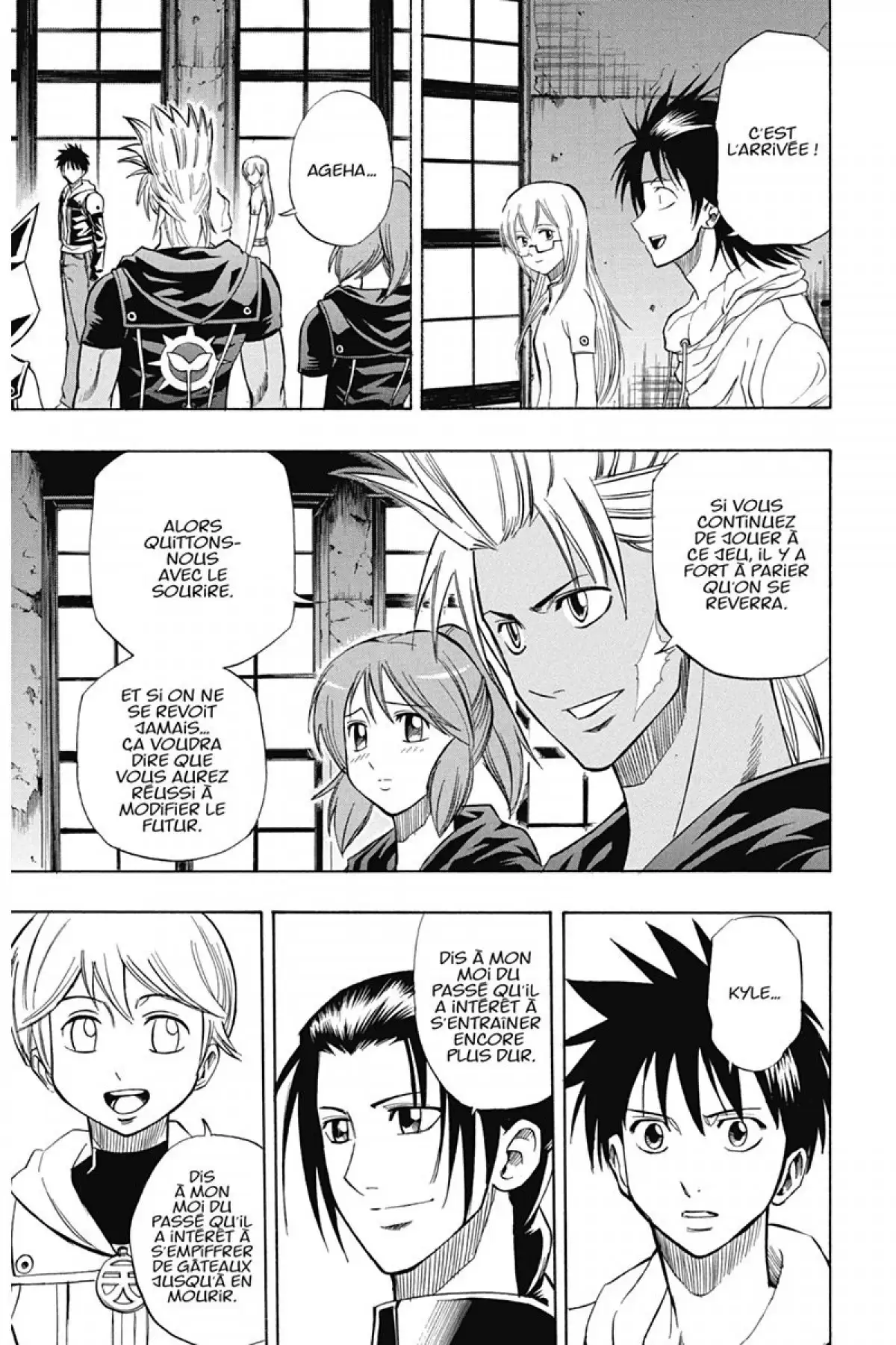 Psyren Volume 10 page 122