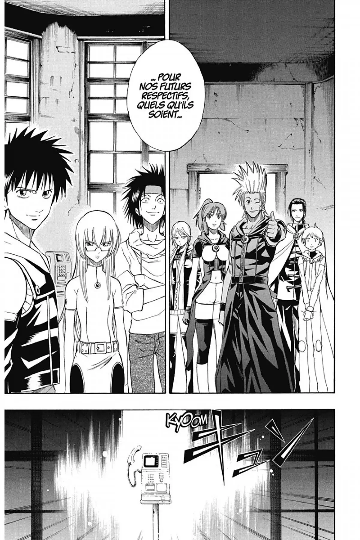 Psyren Volume 10 page 124