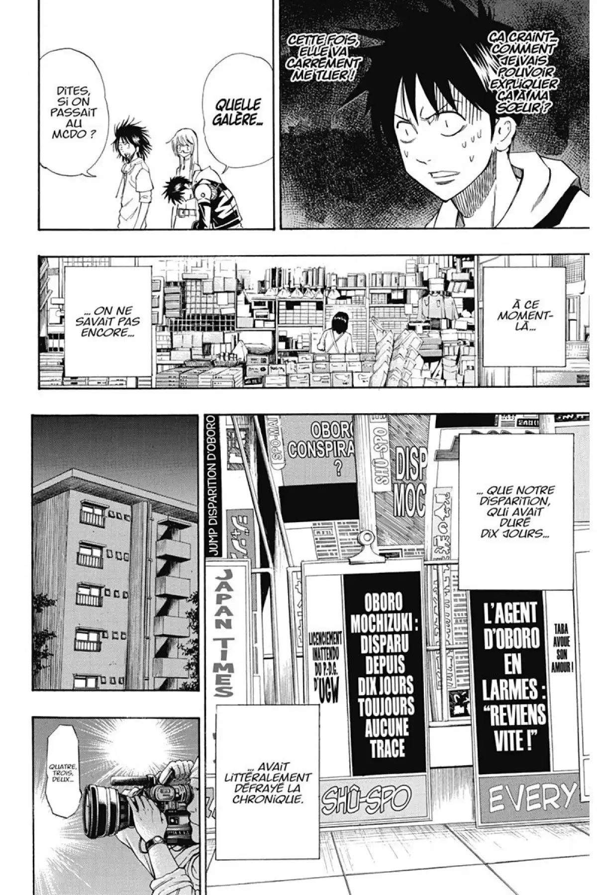 Psyren Volume 10 page 127