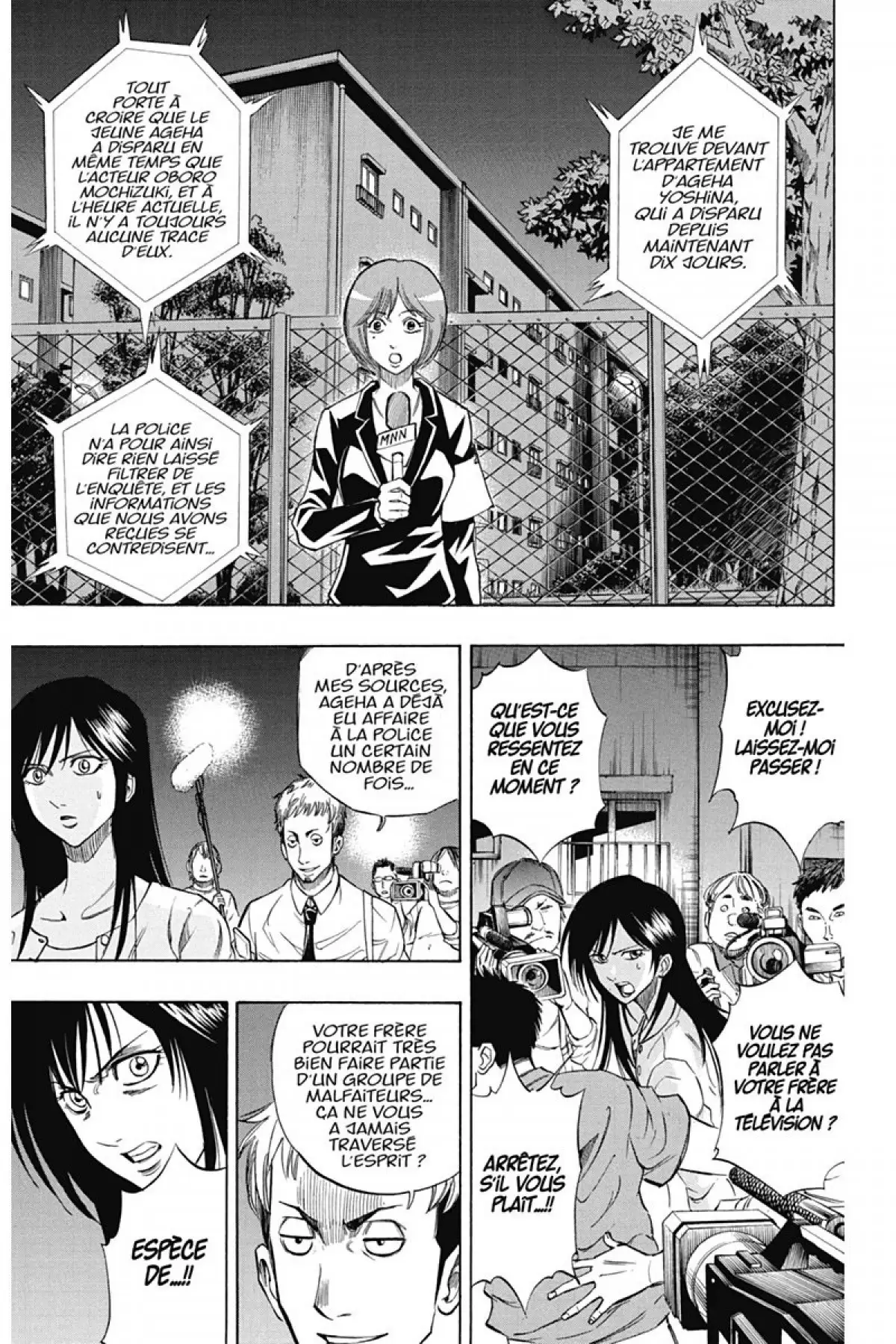 Psyren Volume 10 page 128