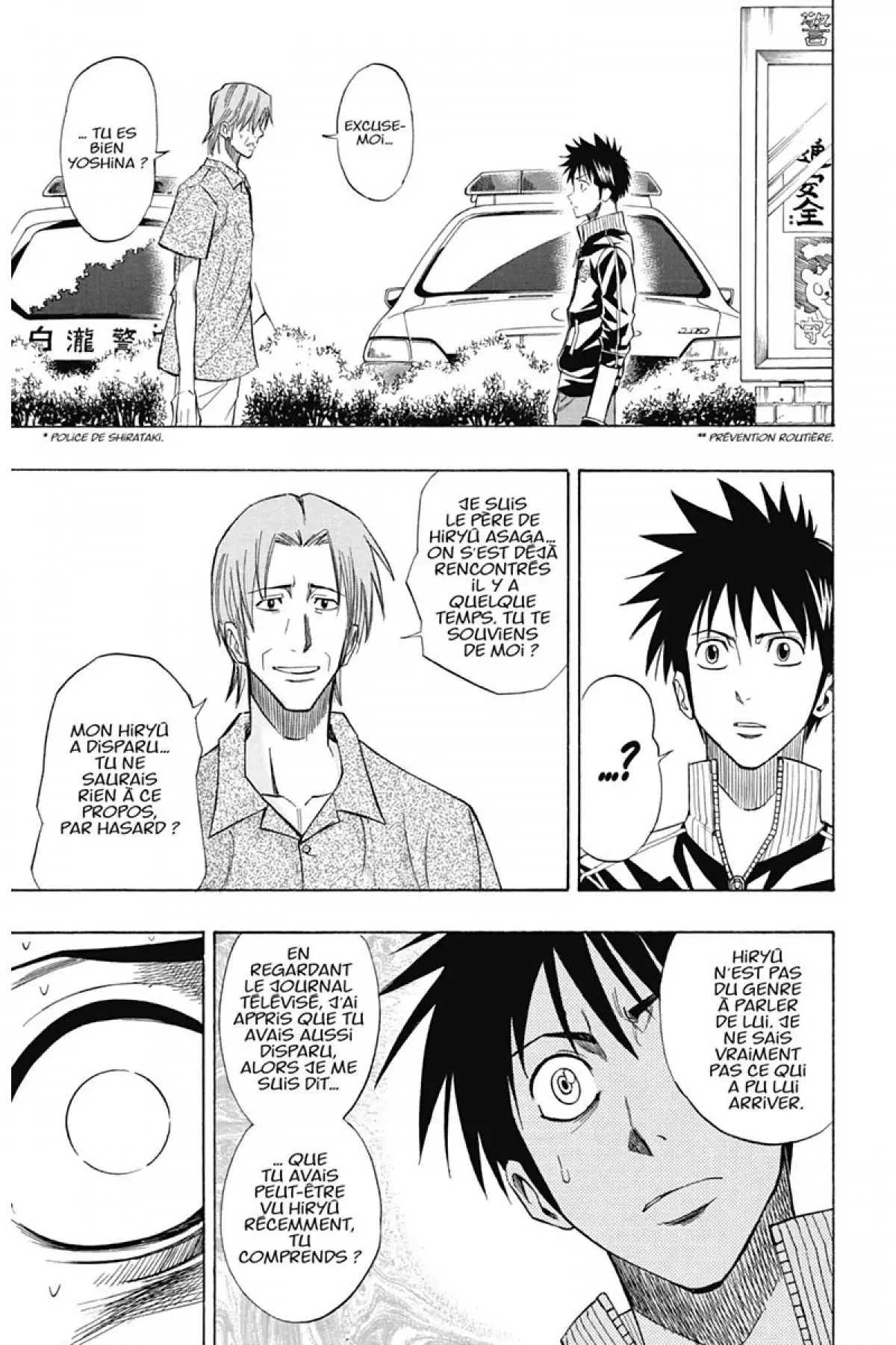 Psyren Volume 10 page 138
