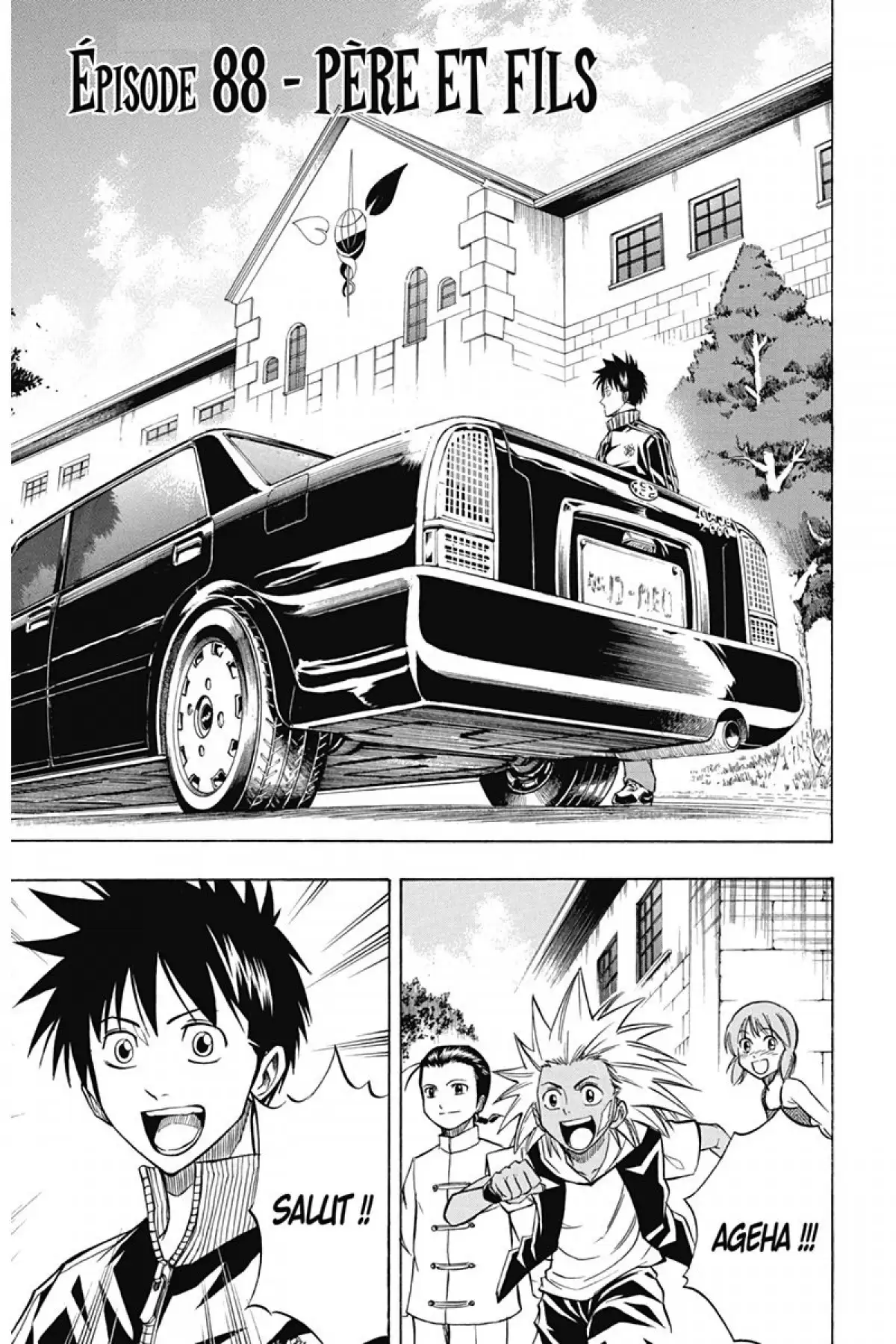 Psyren Volume 10 page 146