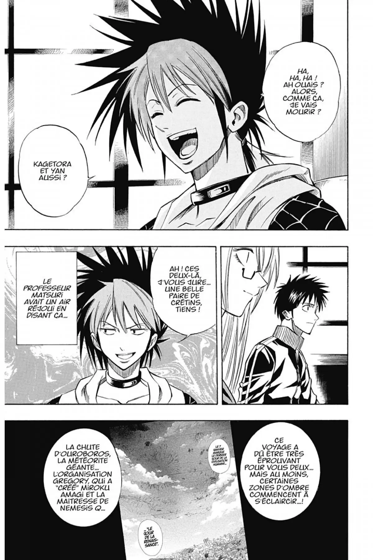 Psyren Volume 10 page 168