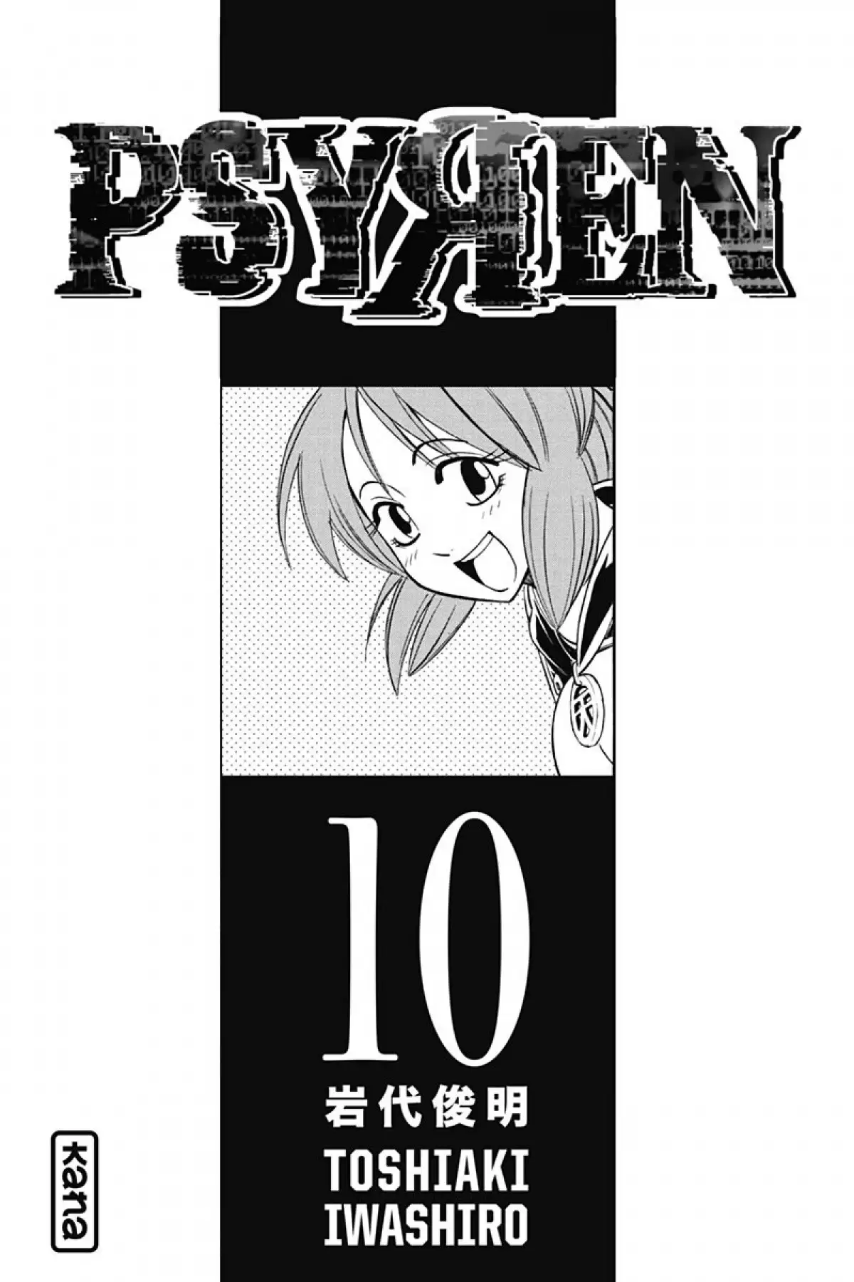 Psyren Volume 10 page 2