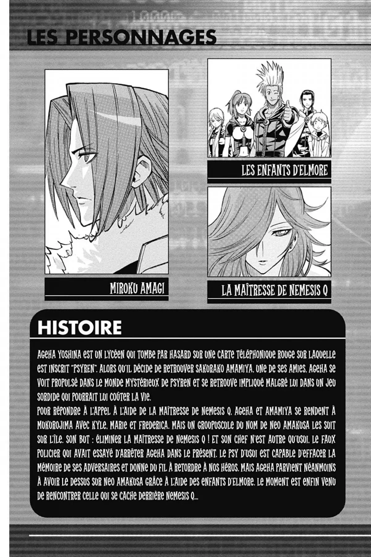 Psyren Volume 10 page 4